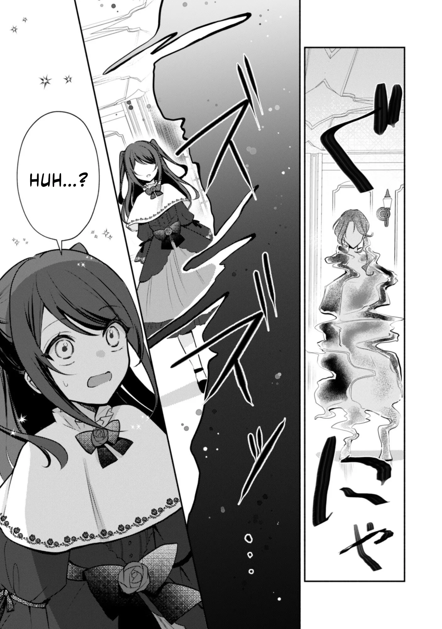The KUSOGE Villainess: Reincarnated into a Trash Game World with Only Destruction Ends, But I`m Going to Survive Doggedly! Chapter 5 page 8 - 
