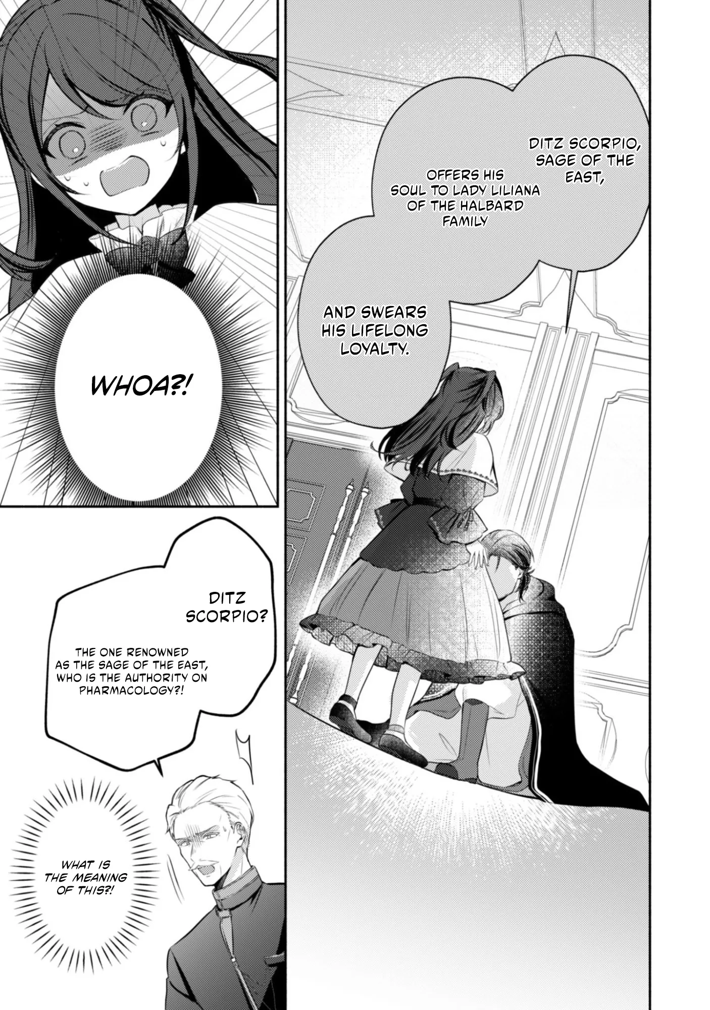 The KUSOGE Villainess: Reincarnated into a Trash Game World with Only Destruction Ends, But I`m Going to Survive Doggedly! Chapter 5 page 10 - 