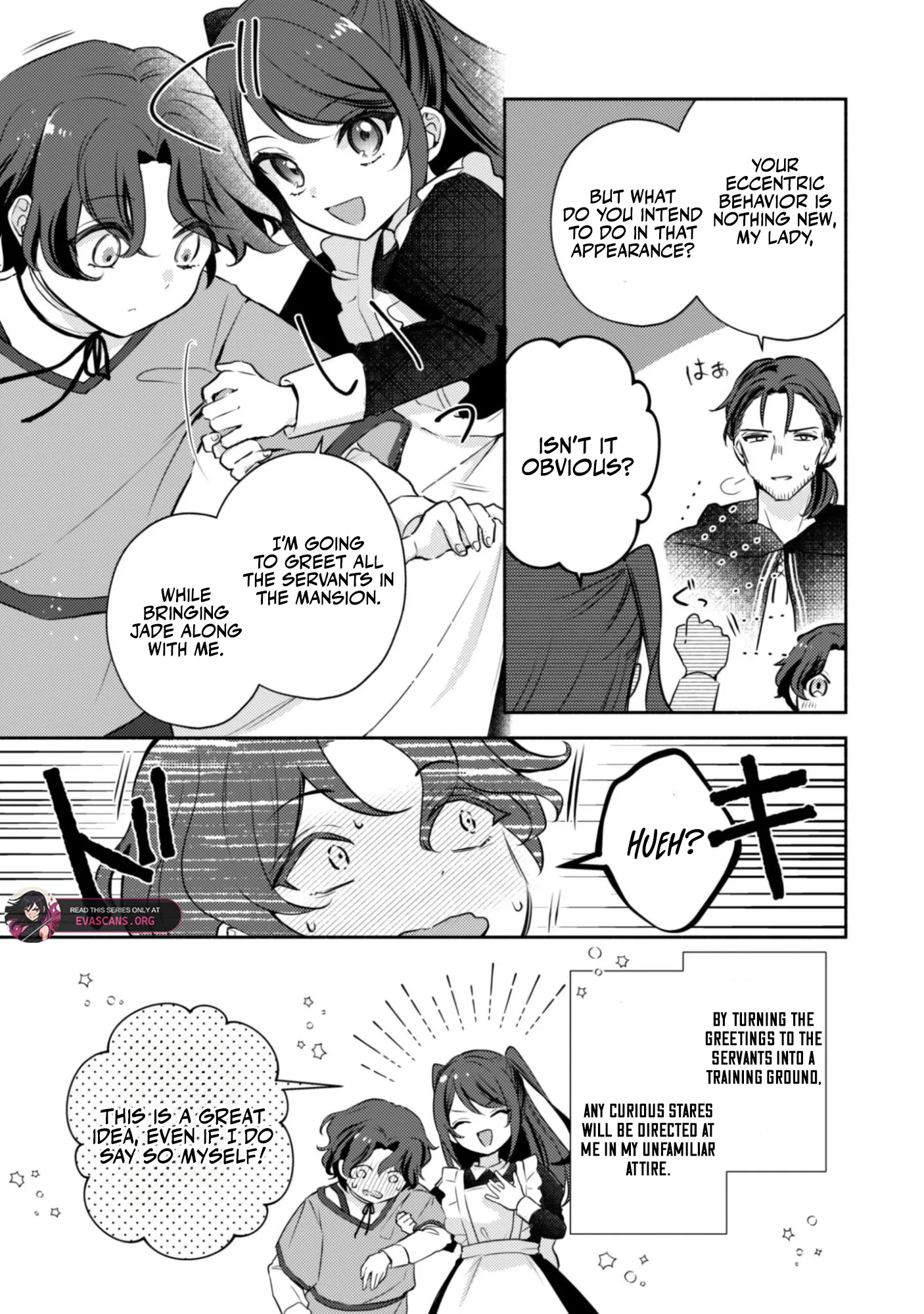 The KUSOGE Villainess: Reincarnated into a Trash Game World with Only Destruction Ends, But I`m Going to Survive Doggedly! Chapter 6.5 page 4 - 