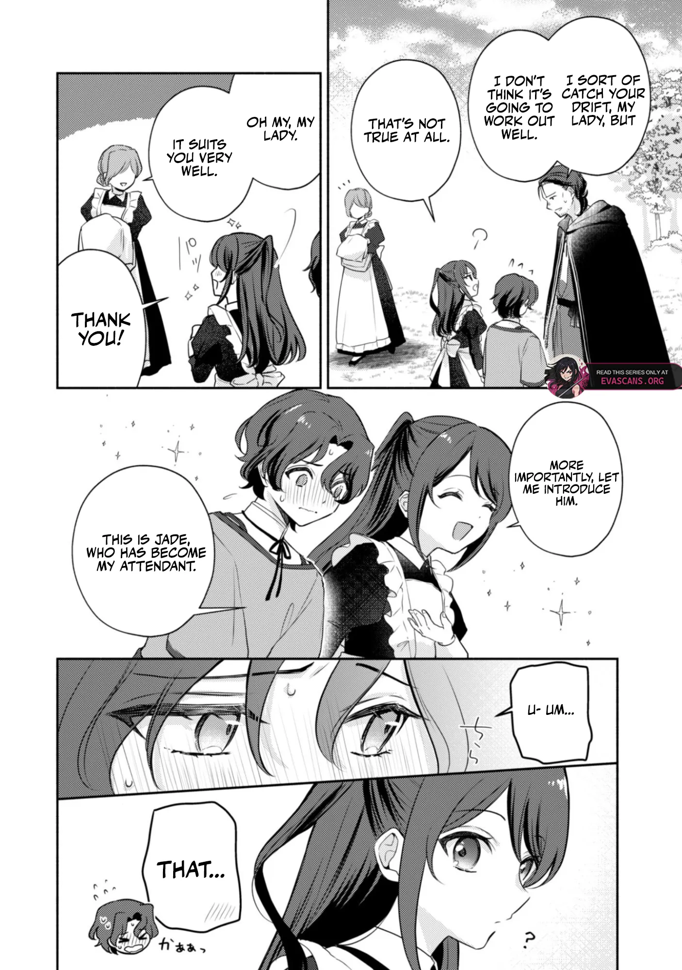 The KUSOGE Villainess: Reincarnated into a Trash Game World with Only Destruction Ends, But I`m Going to Survive Doggedly! Chapter 6.5 page 5 - 