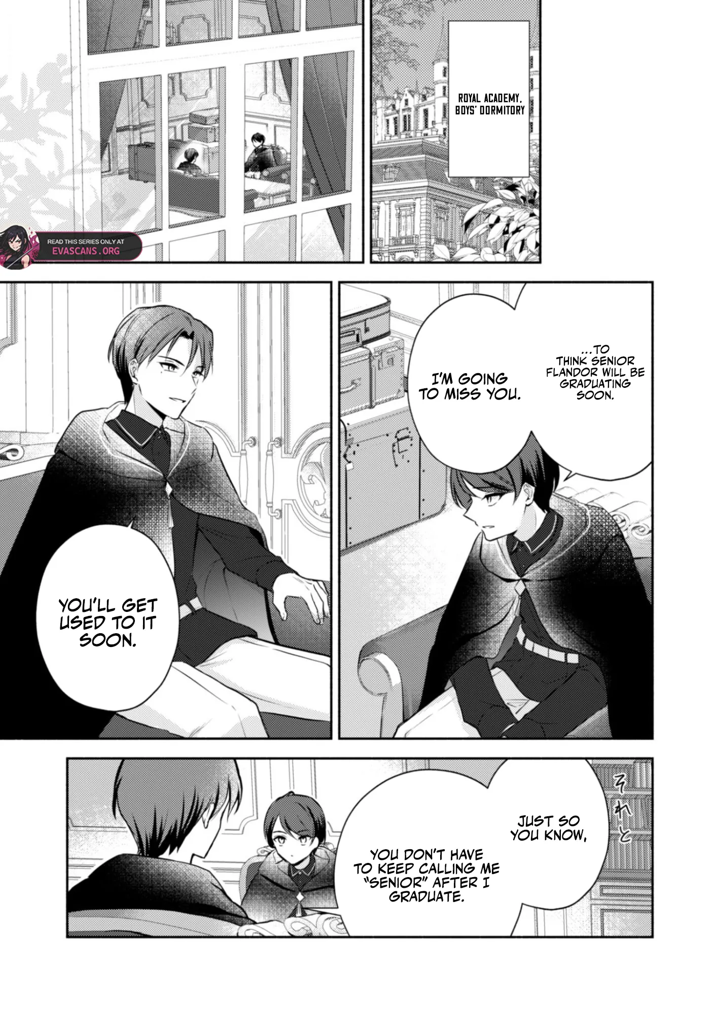 The KUSOGE Villainess: Reincarnated into a Trash Game World with Only Destruction Ends, But I`m Going to Survive Doggedly! Chapter 6 page 20 - 
