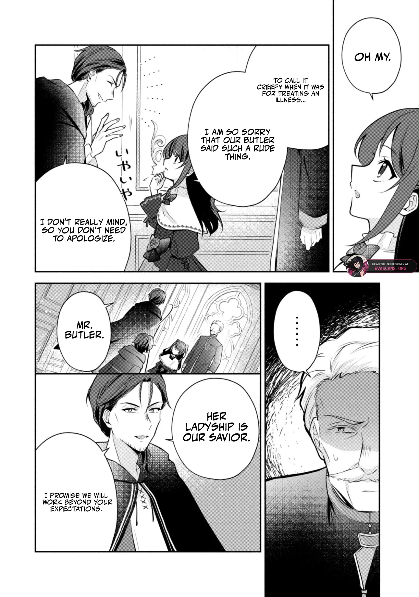 The KUSOGE Villainess: Reincarnated into a Trash Game World with Only Destruction Ends, But I`m Going to Survive Doggedly! Chapter 6 page 9 - 