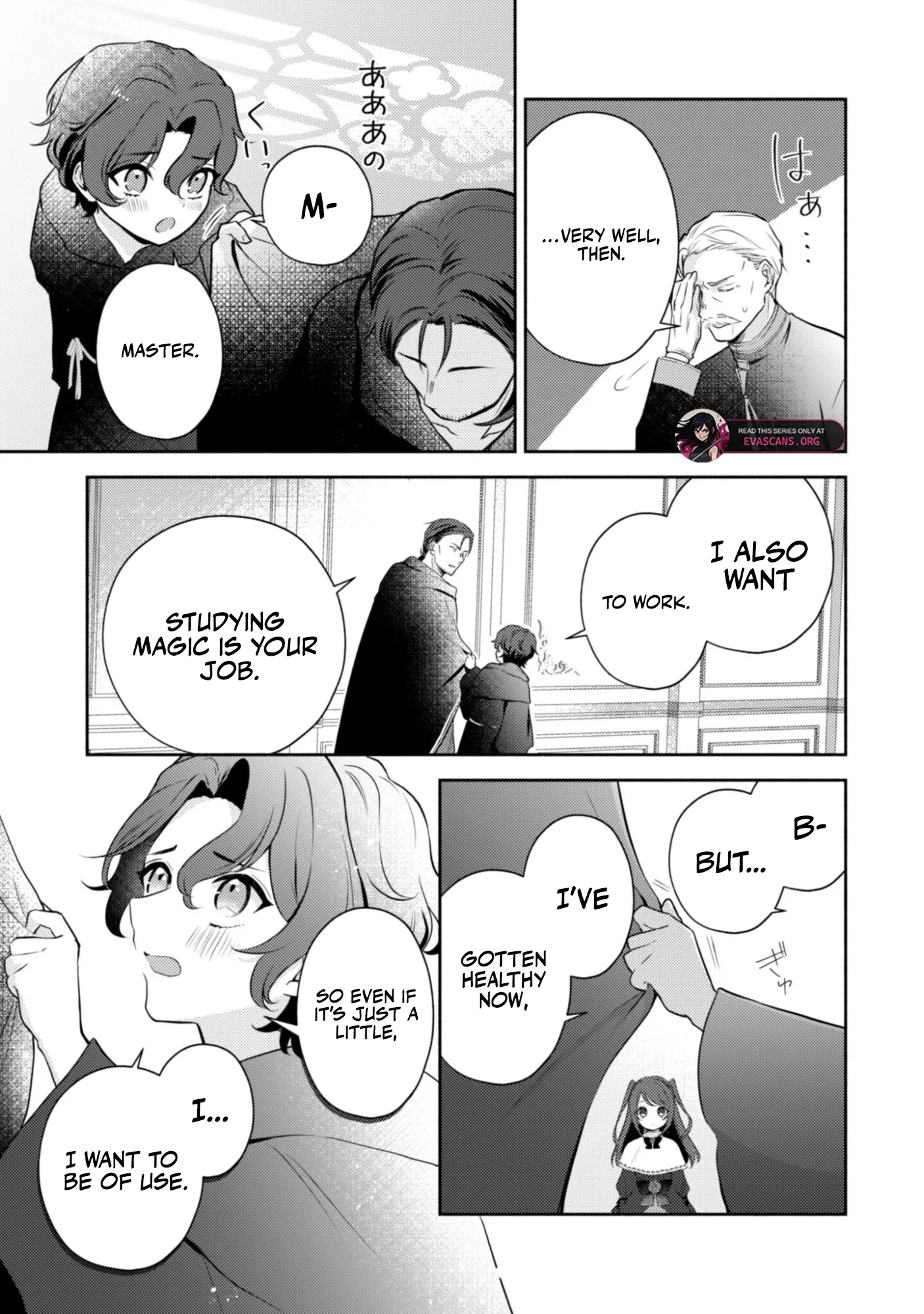 The KUSOGE Villainess: Reincarnated into a Trash Game World with Only Destruction Ends, But I`m Going to Survive Doggedly! Chapter 6 page 10 - 
