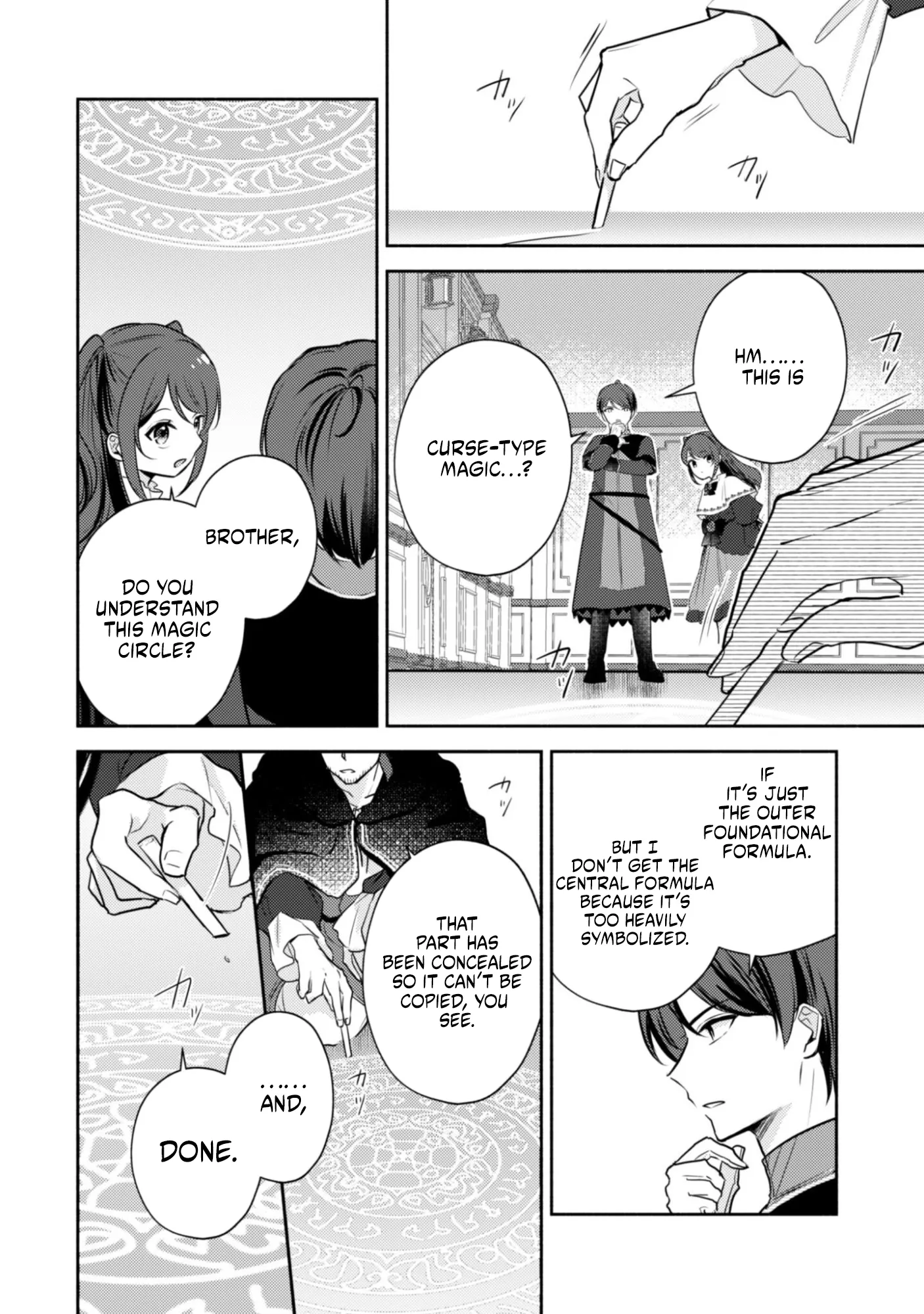 The KUSOGE Villainess: Reincarnated into a Trash Game World with Only Destruction Ends, But I`m Going to Survive Doggedly! Chapter 7 page 18 - 