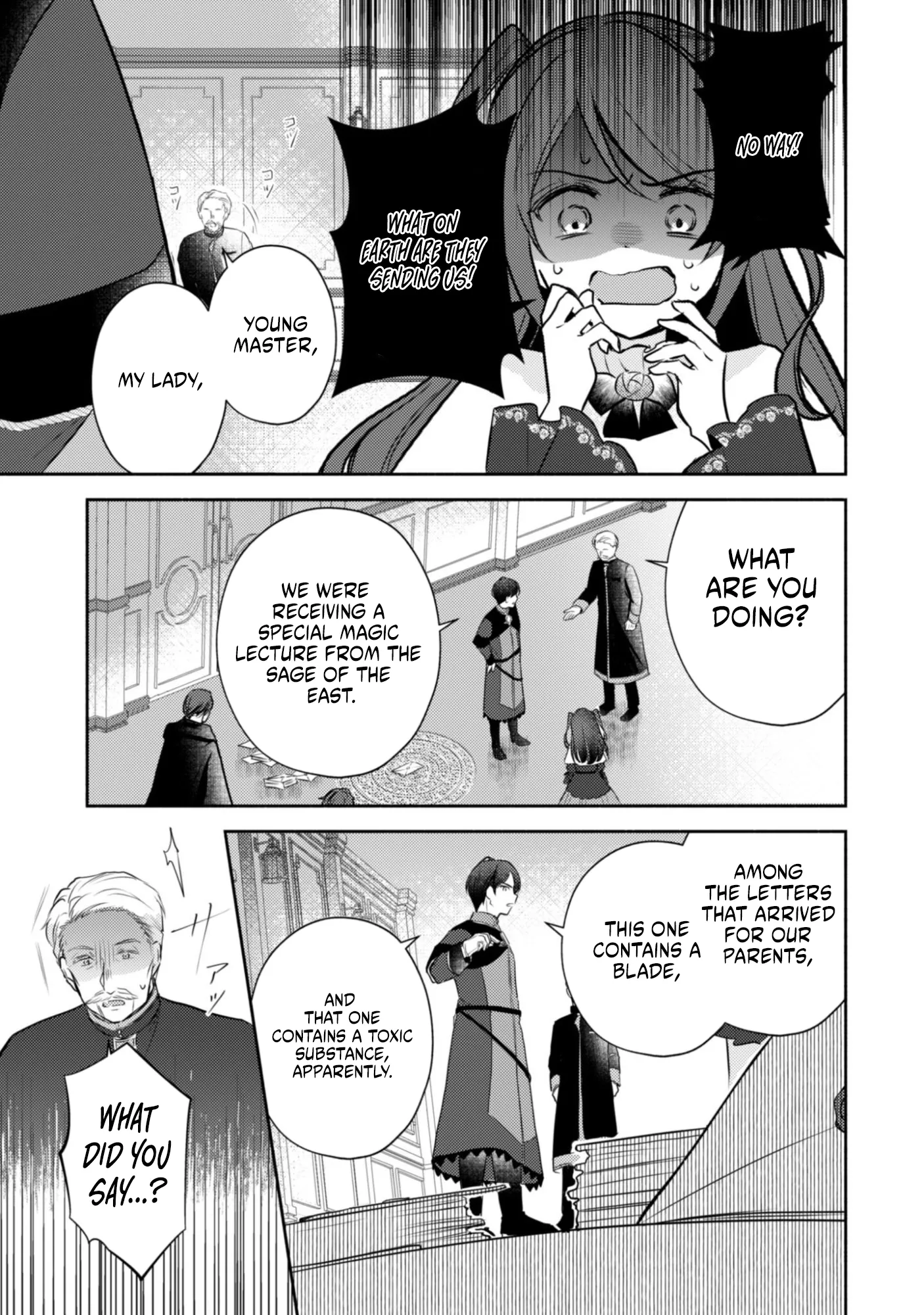 The KUSOGE Villainess: Reincarnated into a Trash Game World with Only Destruction Ends, But I`m Going to Survive Doggedly! Chapter 7 page 21 - 