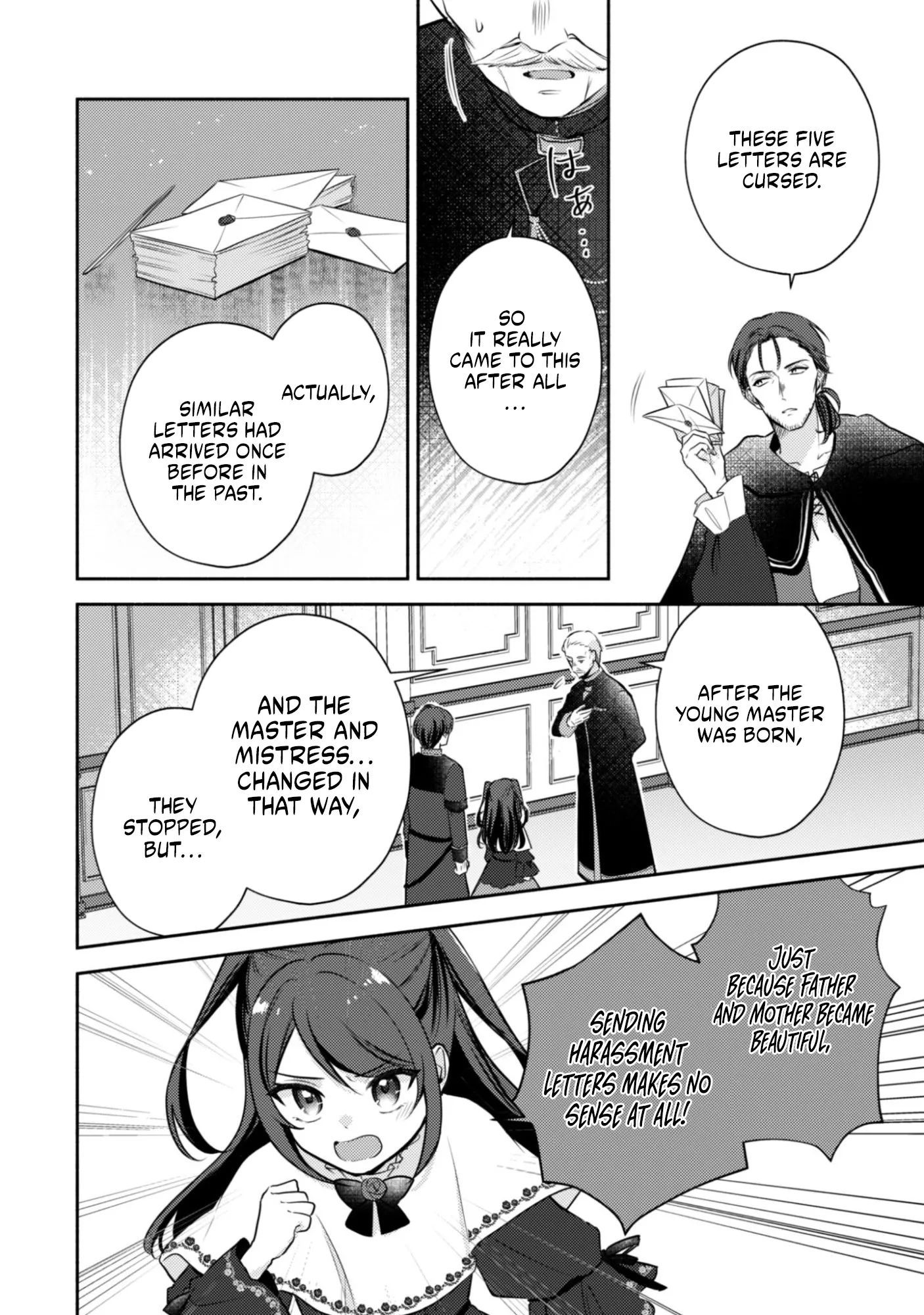 The KUSOGE Villainess: Reincarnated into a Trash Game World with Only Destruction Ends, But I`m Going to Survive Doggedly! Chapter 7 page 22 - 