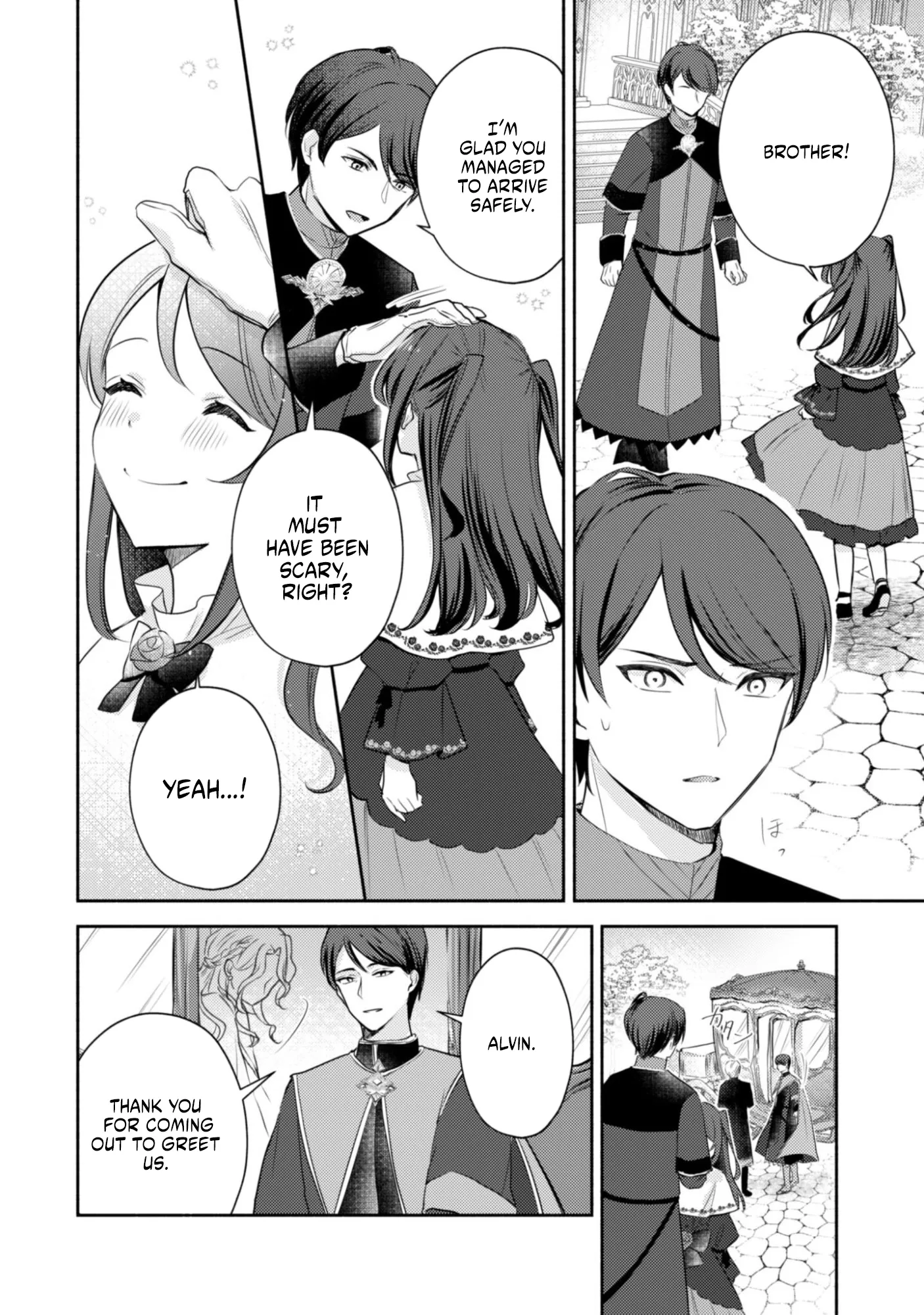The KUSOGE Villainess: Reincarnated into a Trash Game World with Only Destruction Ends, But I`m Going to Survive Doggedly! Chapter 7 page 8 - 