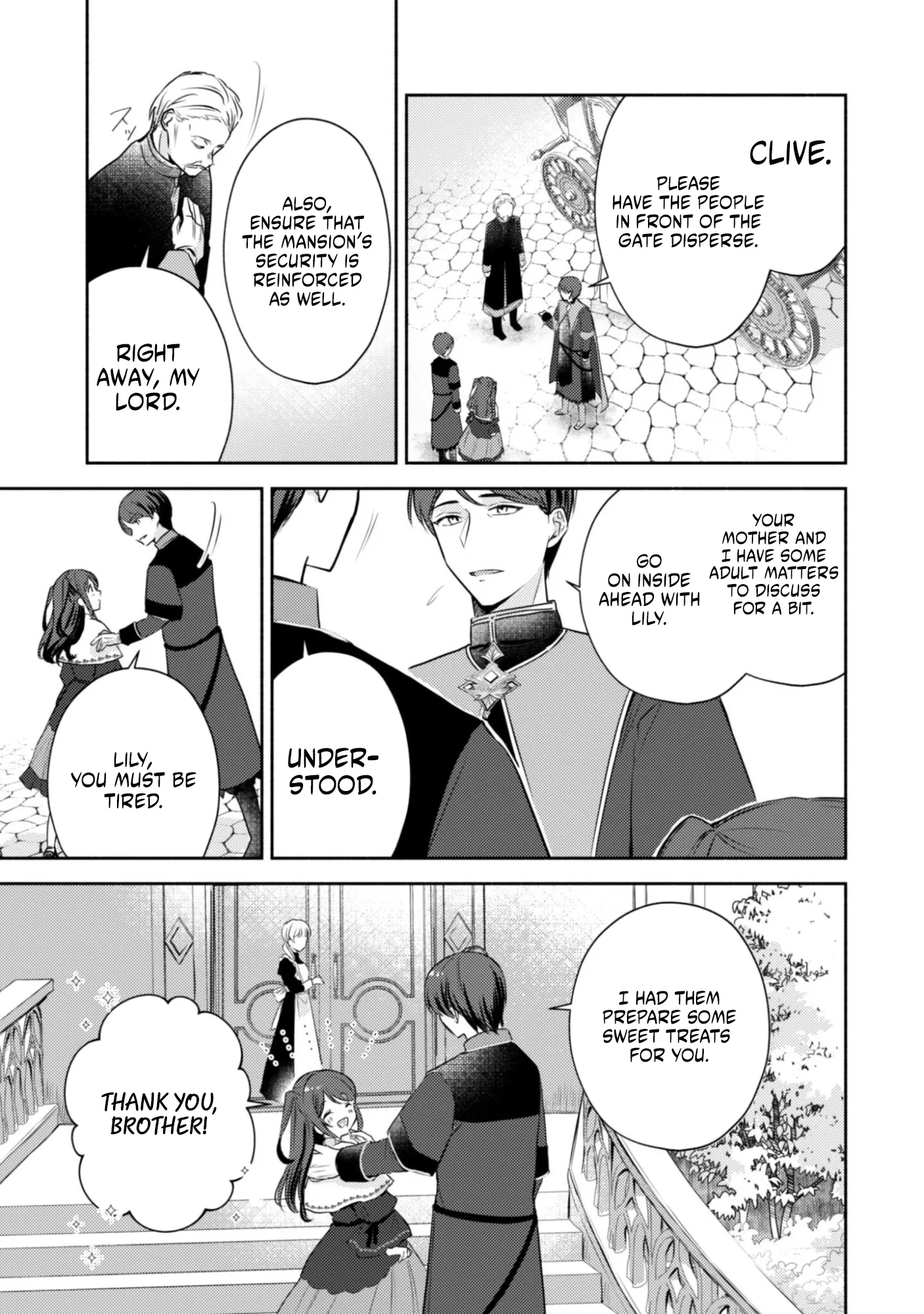 The KUSOGE Villainess: Reincarnated into a Trash Game World with Only Destruction Ends, But I`m Going to Survive Doggedly! Chapter 7 page 9 - 