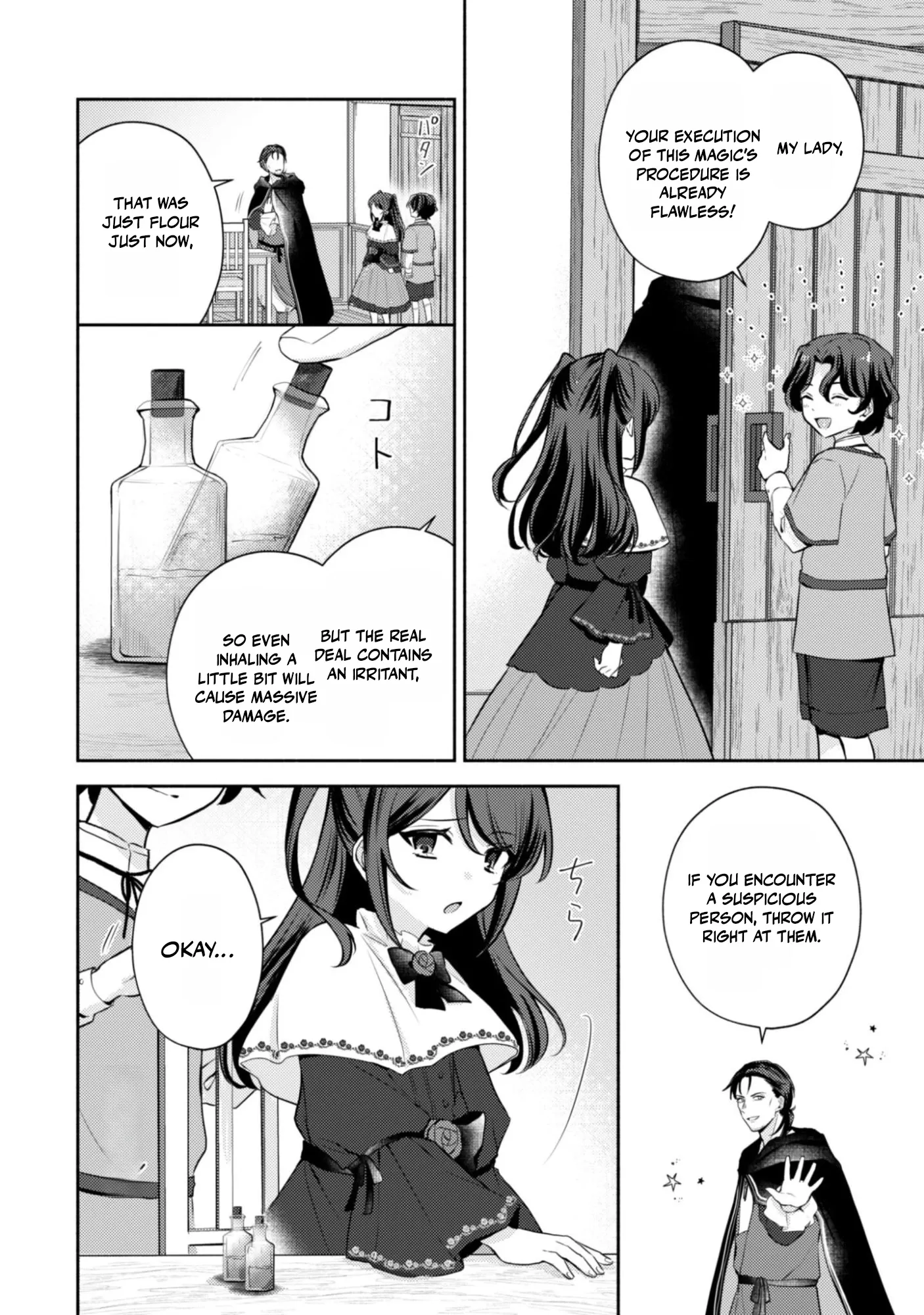 The KUSOGE Villainess: Reincarnated into a Trash Game World with Only Destruction Ends, But I`m Going to Survive Doggedly! Chapter 8 page 2 - 