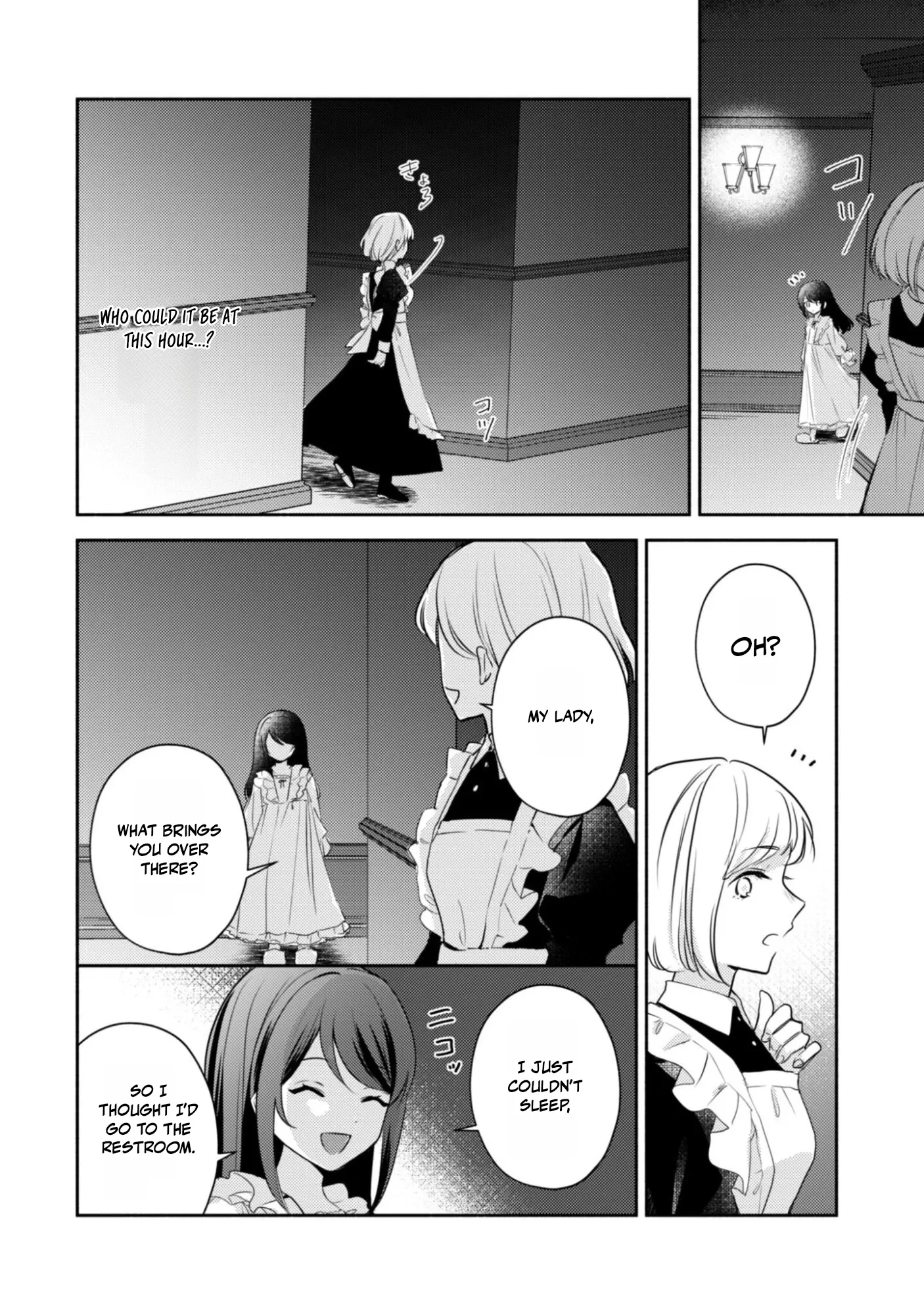 The KUSOGE Villainess: Reincarnated into a Trash Game World with Only Destruction Ends, But I`m Going to Survive Doggedly! Chapter 8 page 17 - 