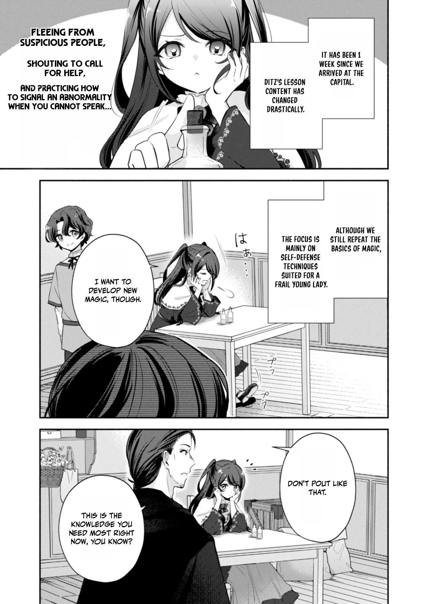 The KUSOGE Villainess: Reincarnated into a Trash Game World with Only Destruction Ends, But I`m Going to Survive Doggedly! Chapter 8 page 3 - 