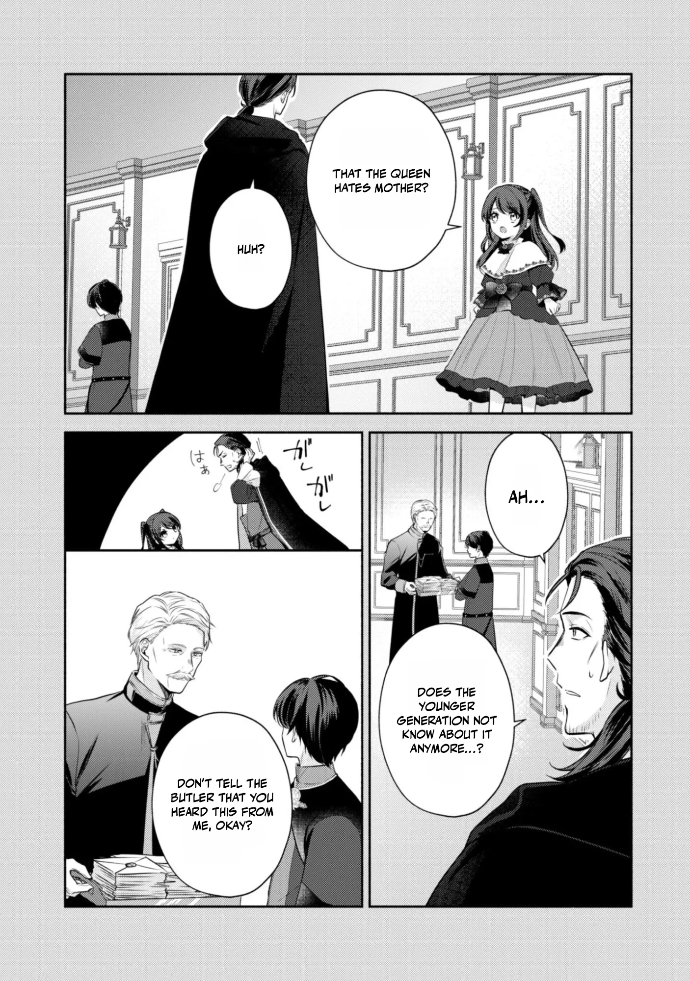 The KUSOGE Villainess: Reincarnated into a Trash Game World with Only Destruction Ends, But I`m Going to Survive Doggedly! Chapter 8 page 5 - 