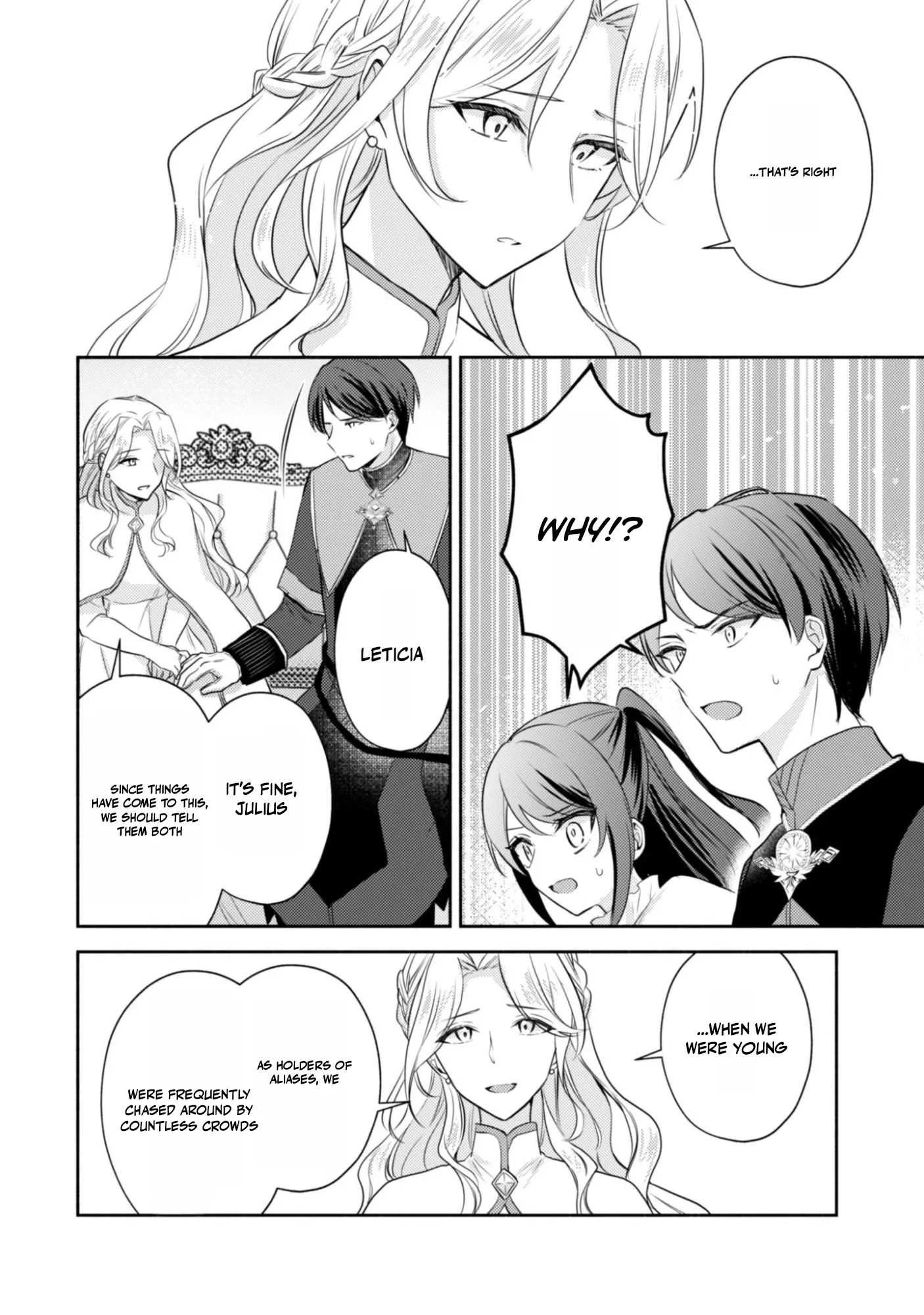 The KUSOGE Villainess: Reincarnated into a Trash Game World with Only Destruction Ends, But I`m Going to Survive Doggedly! Chapter 9 page 13 - 