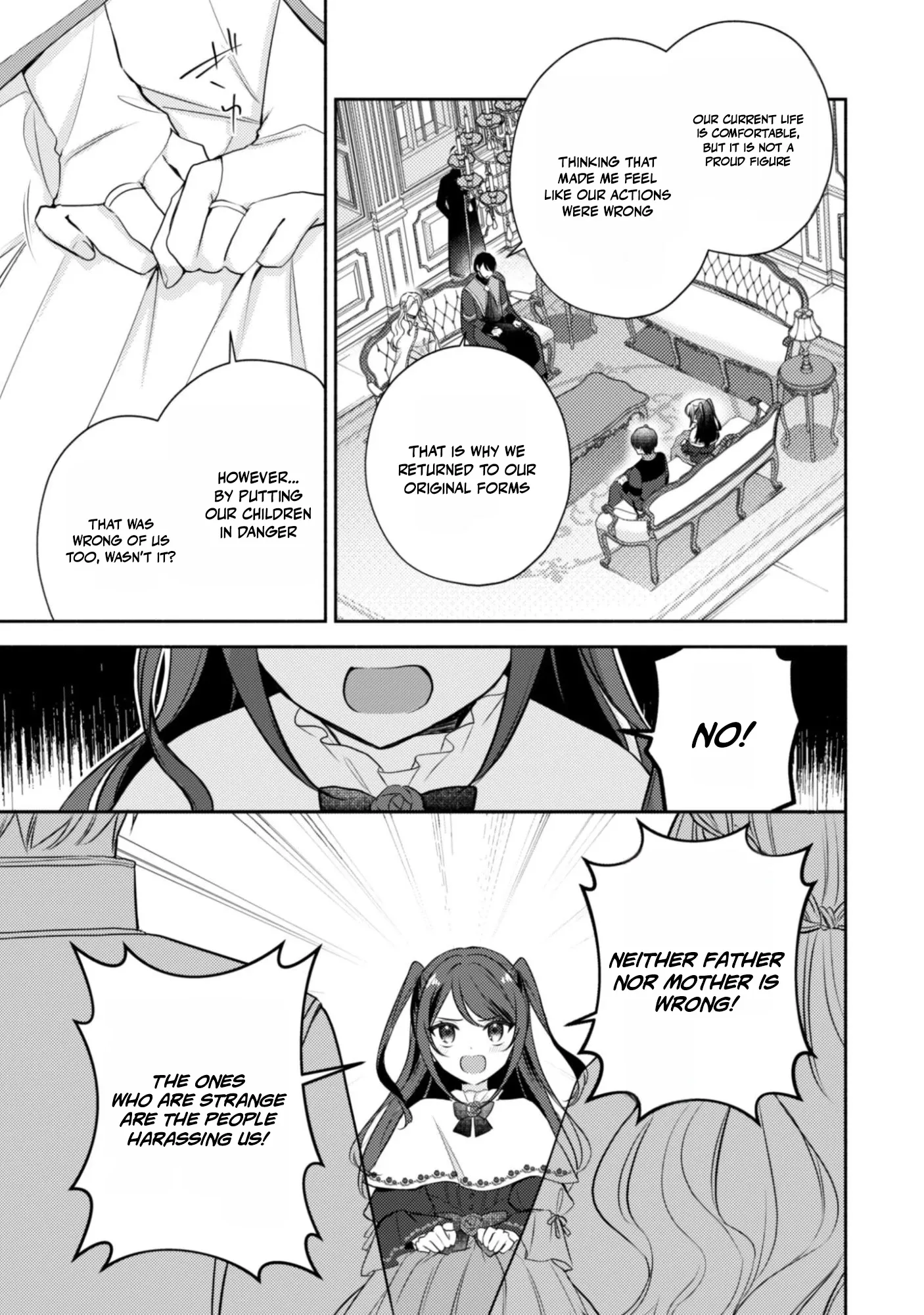 The KUSOGE Villainess: Reincarnated into a Trash Game World with Only Destruction Ends, But I`m Going to Survive Doggedly! Chapter 9 page 18 - 