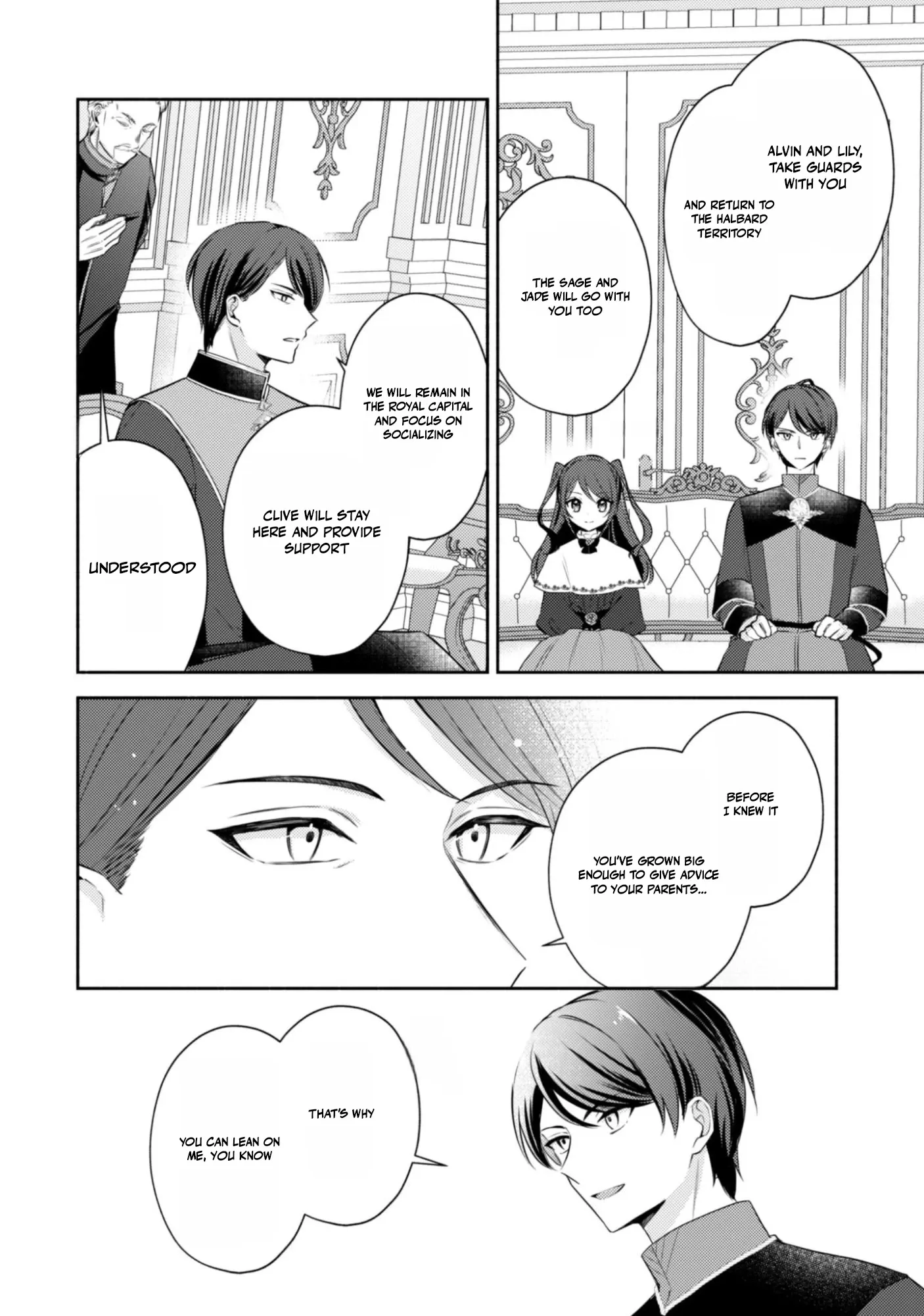 The KUSOGE Villainess: Reincarnated into a Trash Game World with Only Destruction Ends, But I`m Going to Survive Doggedly! Chapter 9 page 23 - 