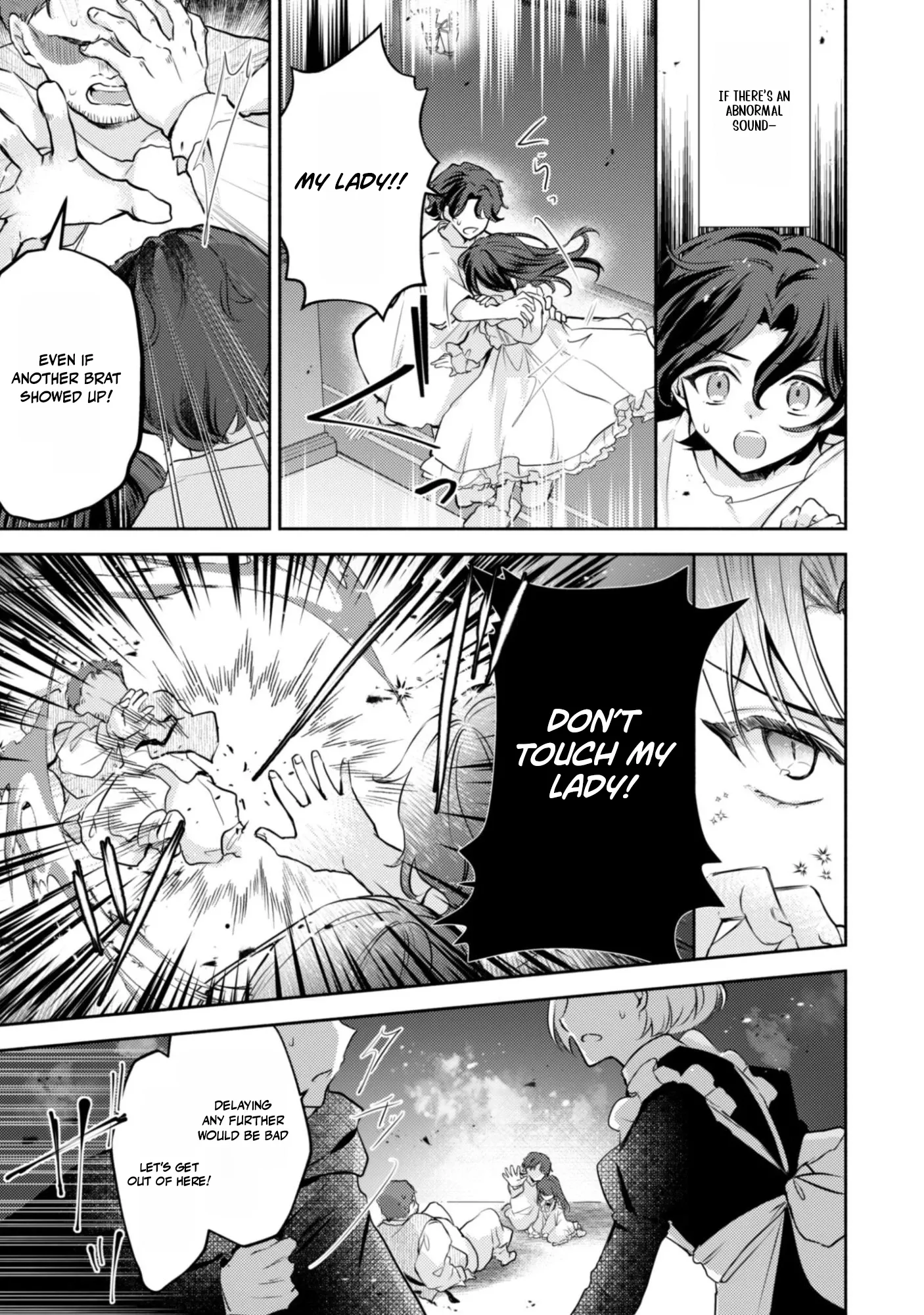 The KUSOGE Villainess: Reincarnated into a Trash Game World with Only Destruction Ends, But I`m Going to Survive Doggedly! Chapter 9 page 4 - 