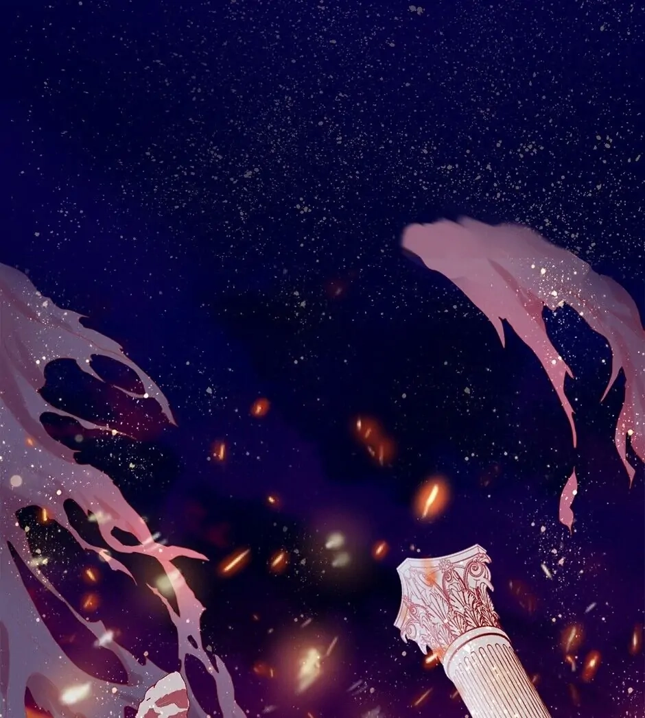 The Lady and the Lion Chapter 1 page 3 - 