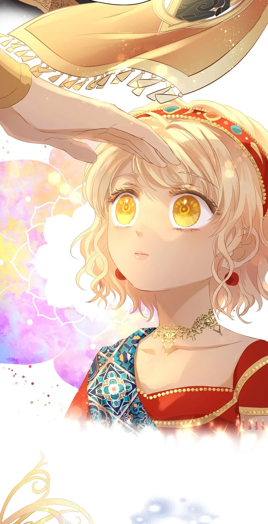 The Lady and the Lion Chapter 11.1 page 17 - 