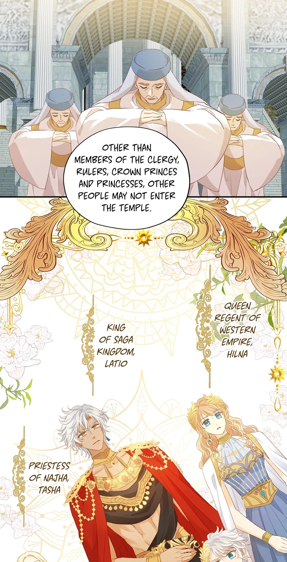 The Lady and the Lion Chapter 11.1 page 4 - 