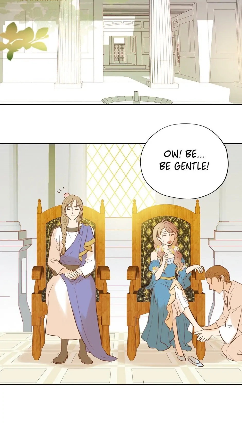The Lady and the Lion Chapter 11 page 25 - 