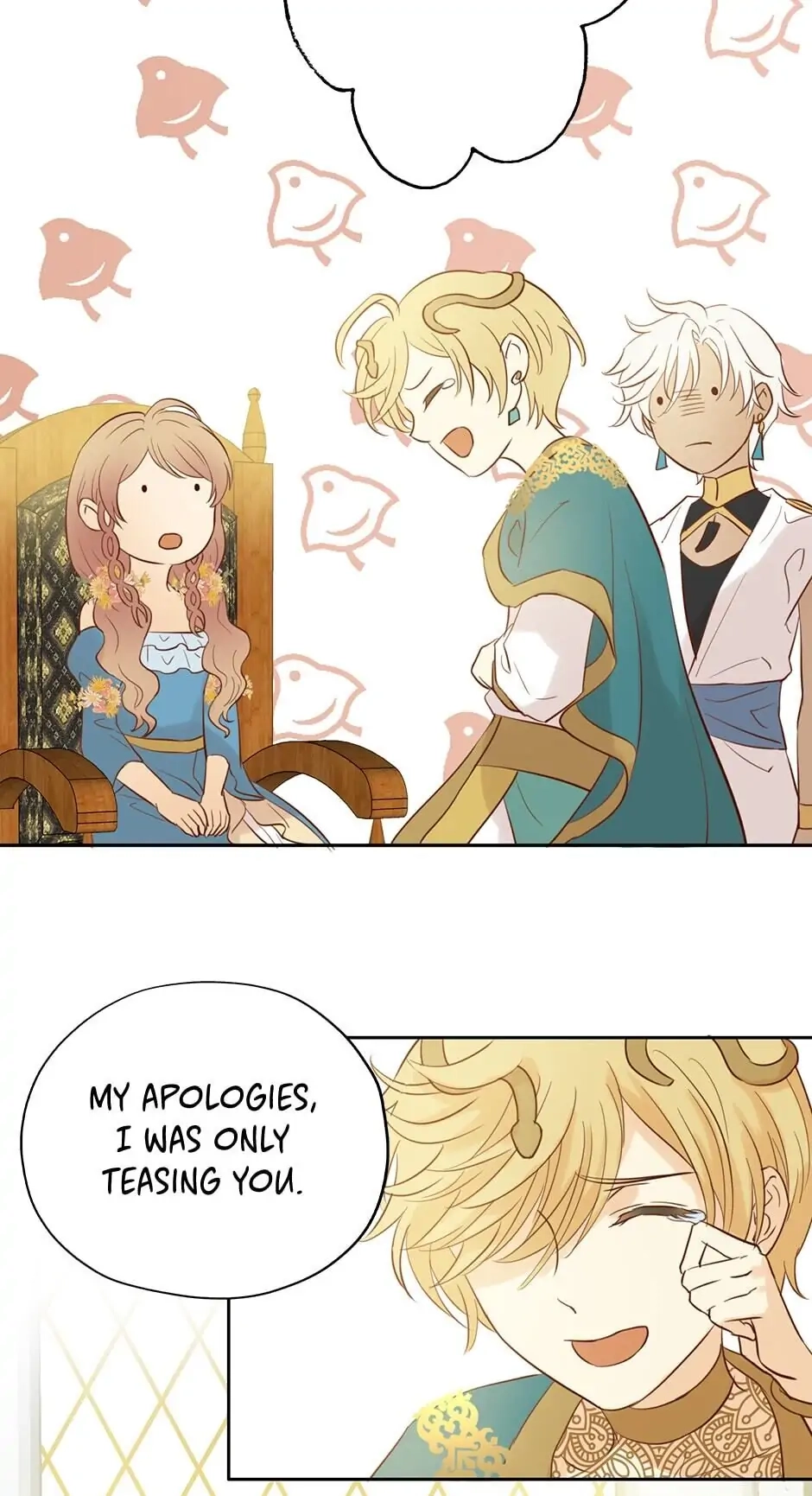 The Lady and the Lion Chapter 12 page 11 - 
