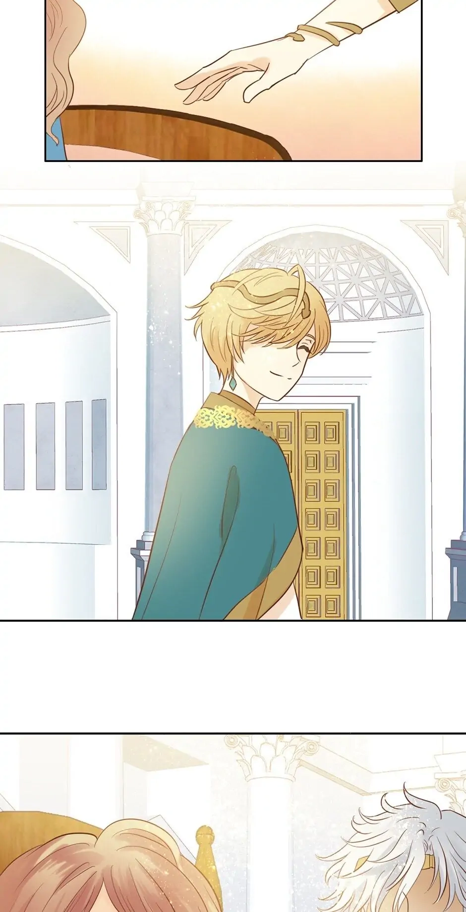 The Lady and the Lion Chapter 12 page 15 - 