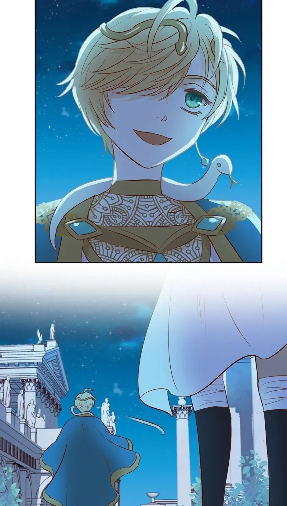 The Lady and the Lion Chapter 13 page 22 - 