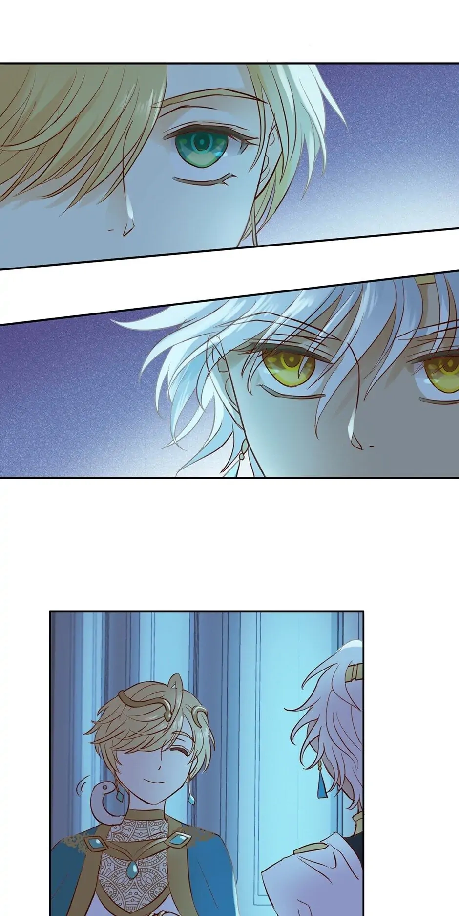 The Lady and the Lion Chapter 13 page 5 - 