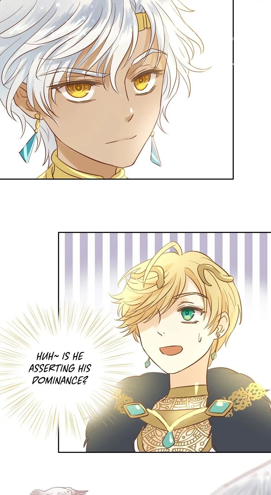 The Lady and the Lion Chapter 14 page 12 - 