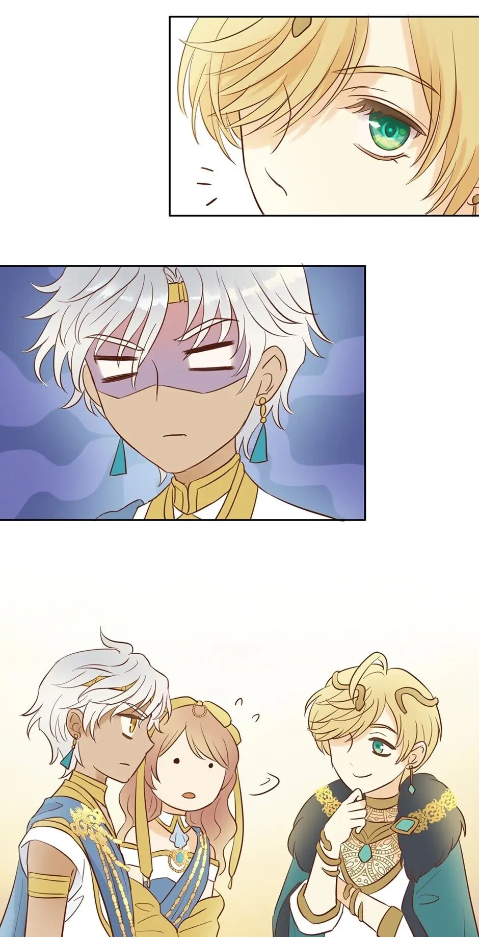 The Lady and the Lion Chapter 14 page 17 - 
