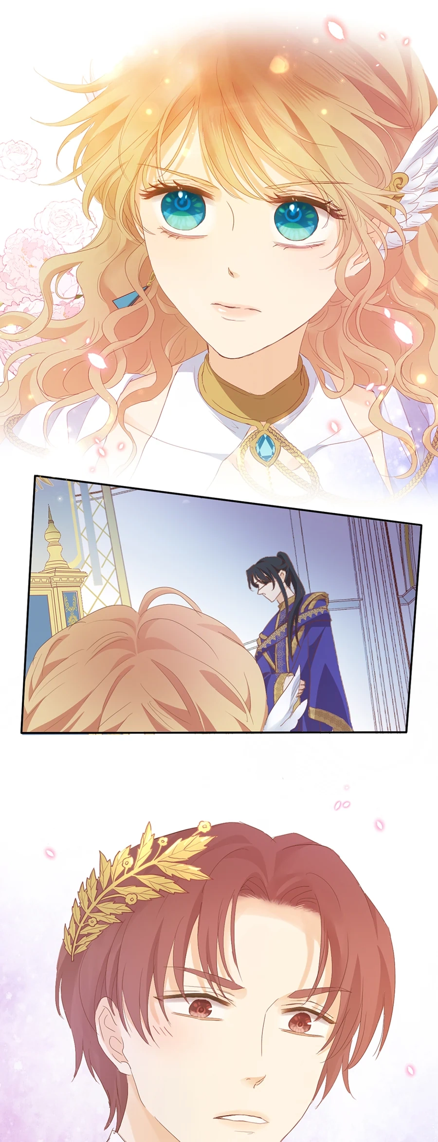 The Lady and the Lion Chapter 146 page 20 - 