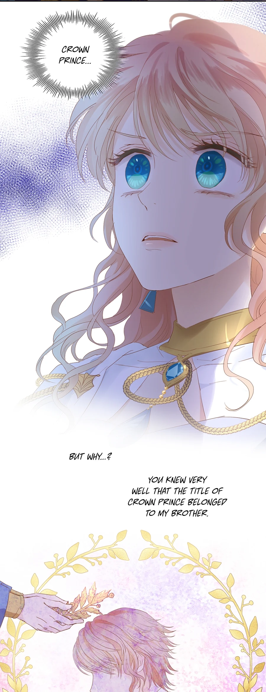 The Lady and the Lion Chapter 146 page 24 - 