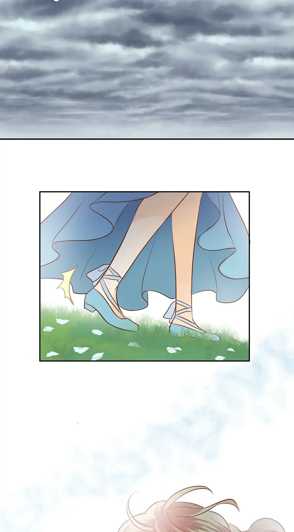 The Lady and the Lion Chapter 15 page 7 - 