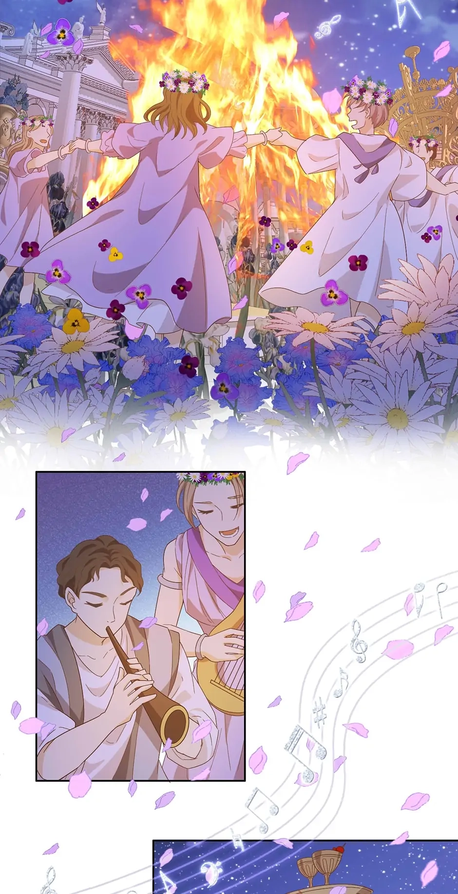 The Lady and the Lion Chapter 151 page 16 - 