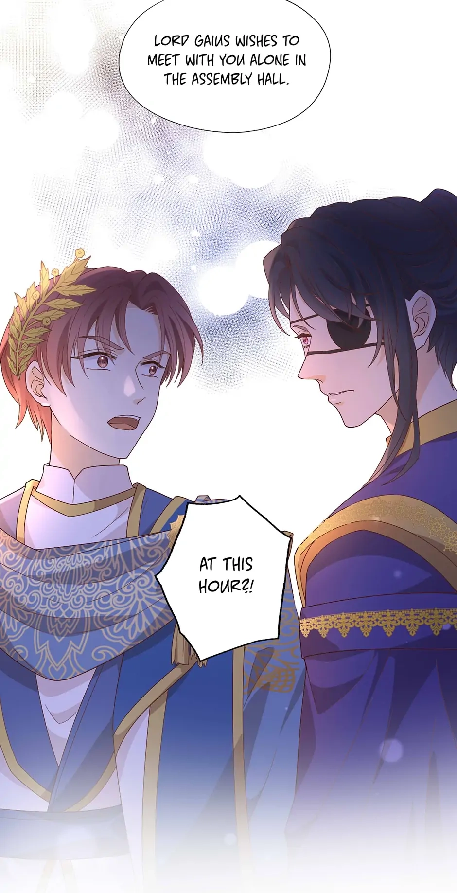 The Lady and the Lion Chapter 152 page 18 - 