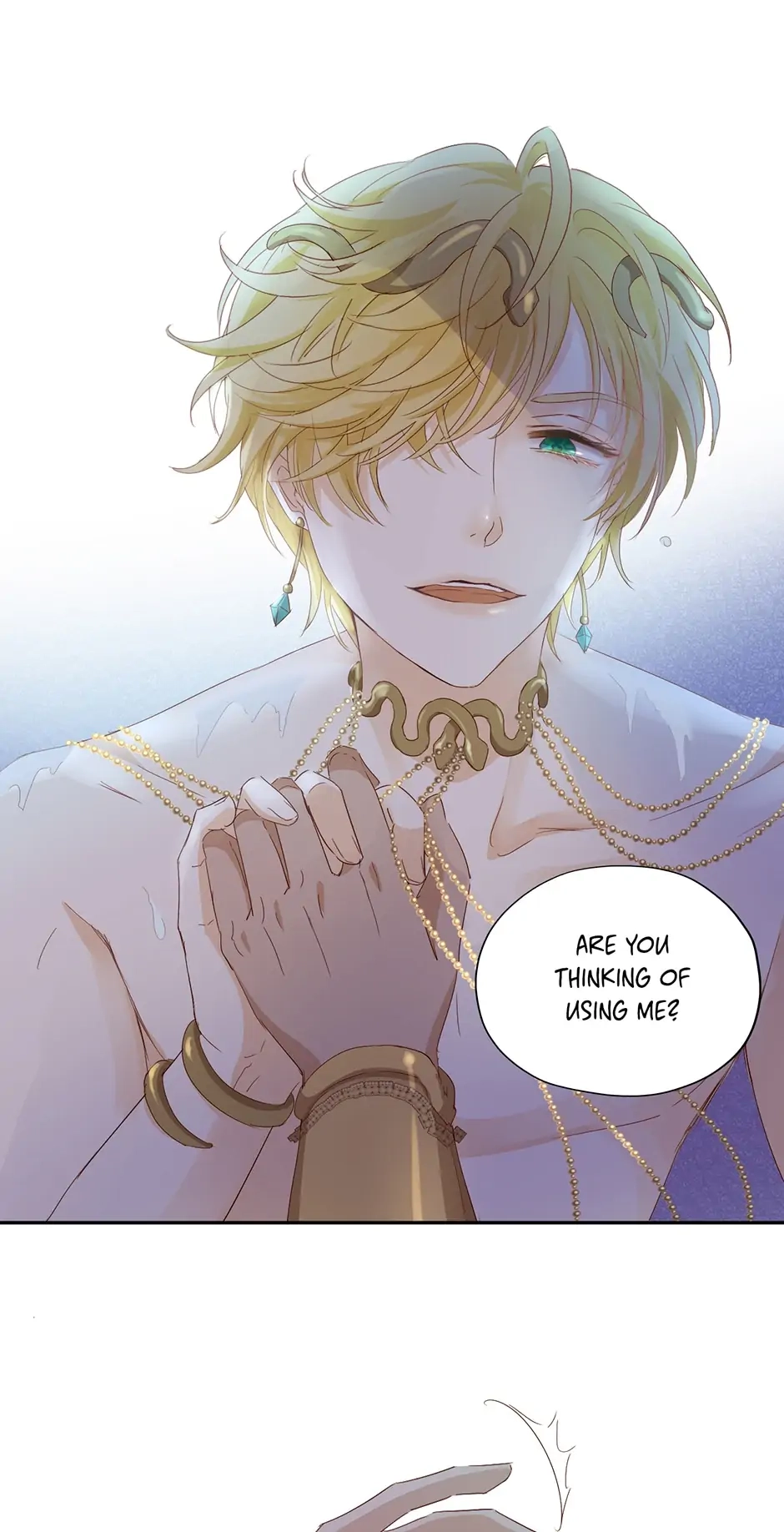 The Lady and the Lion Chapter 153 page 26 - 