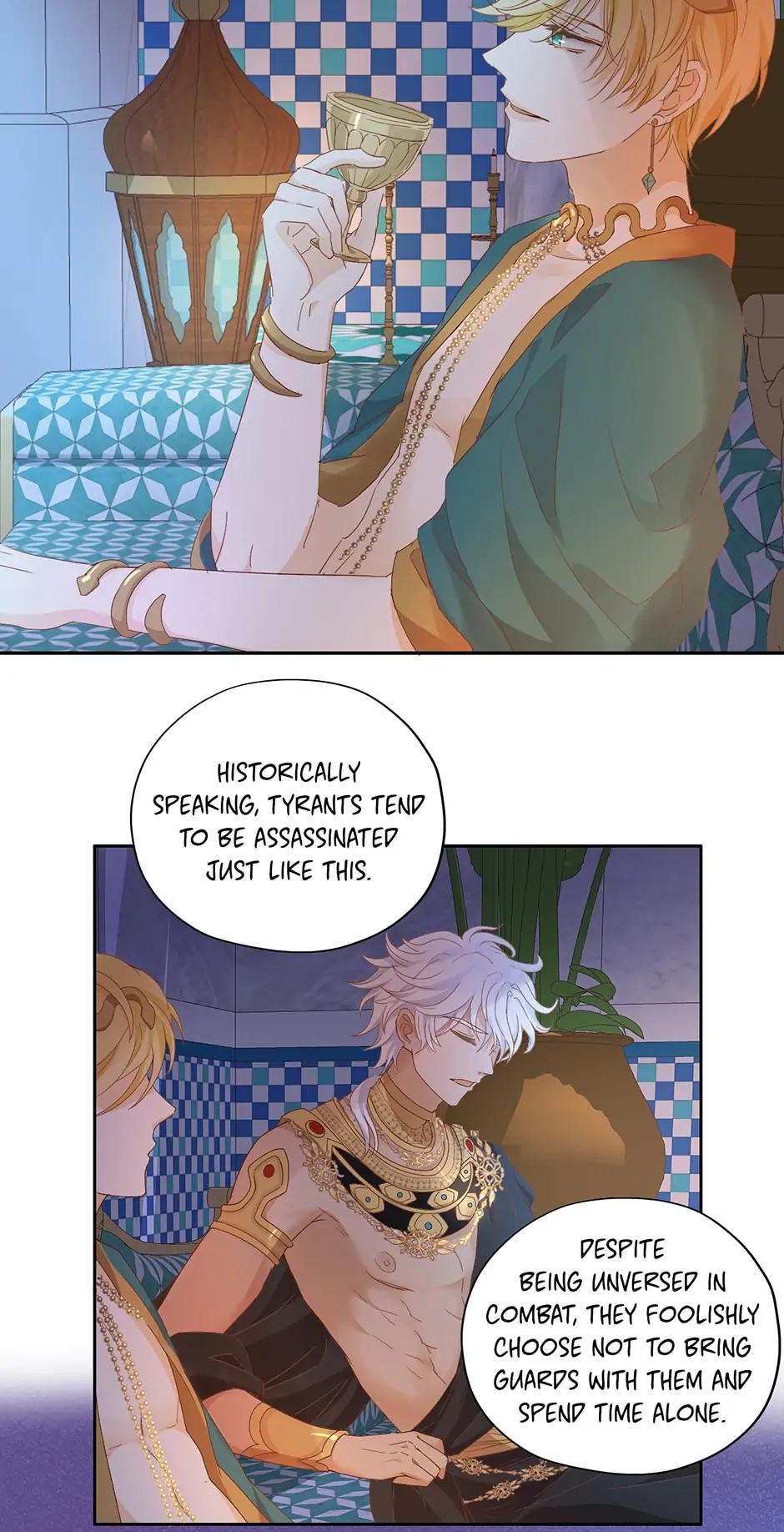 The Lady and the Lion Chapter 153 page 7 - 