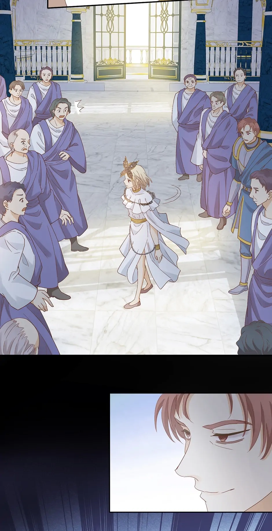 The Lady and the Lion Chapter 154 page 30 - 