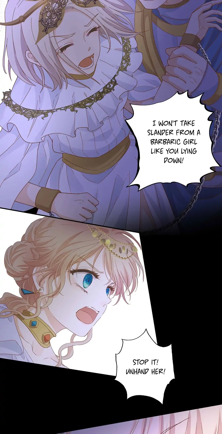 The Lady and the Lion Chapter 154 page 34 - 
