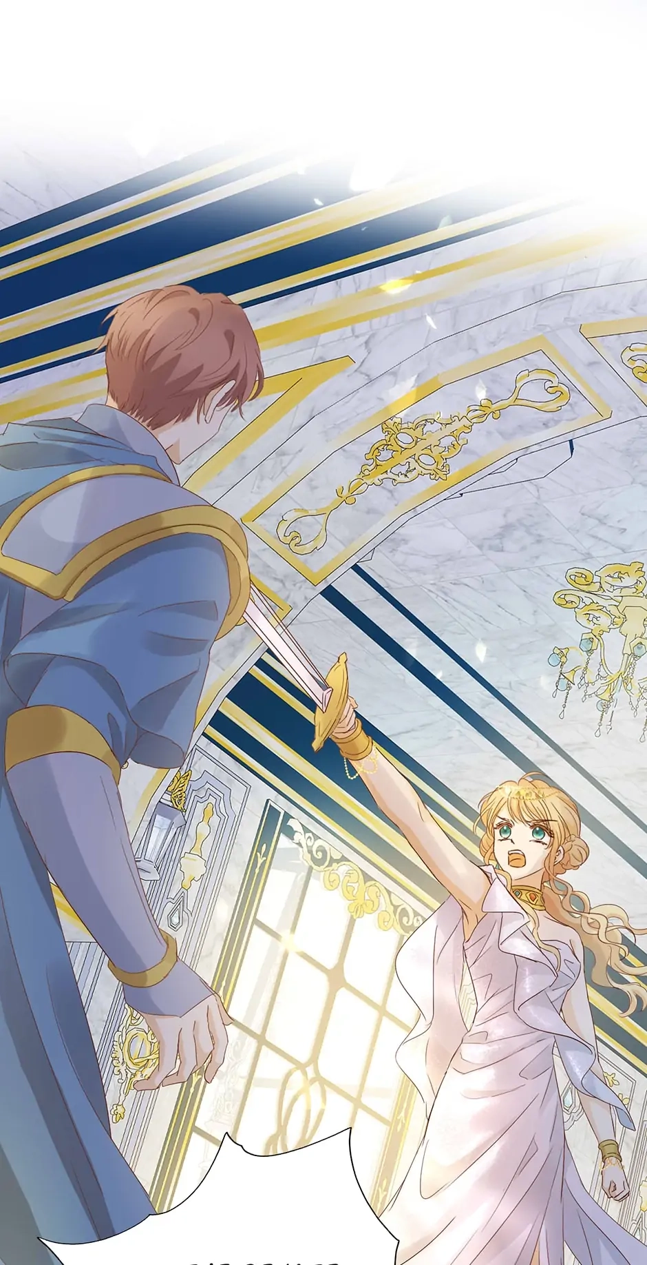 The Lady and the Lion Chapter 155 page 34 - 