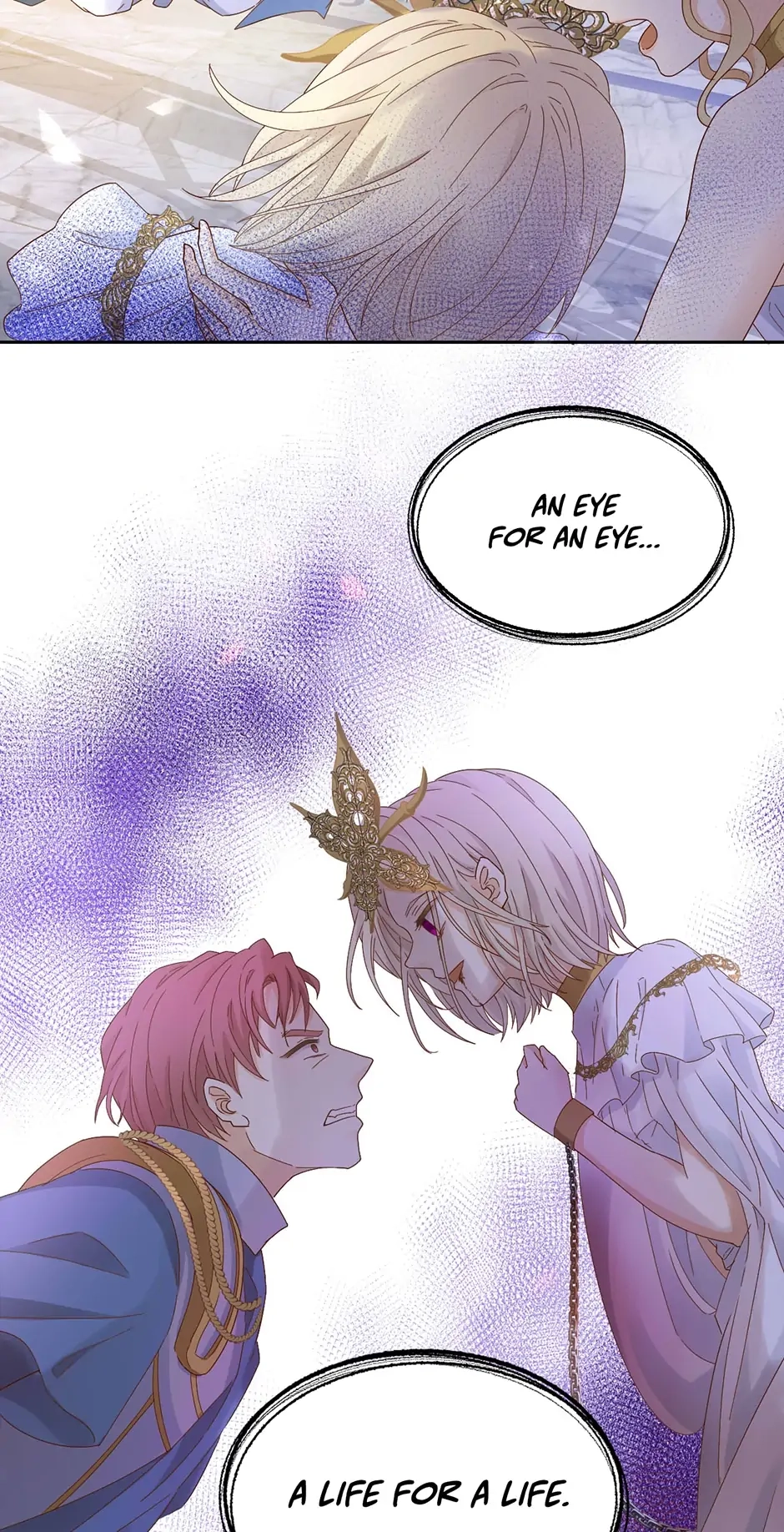 The Lady and the Lion Chapter 155 page 5 - 