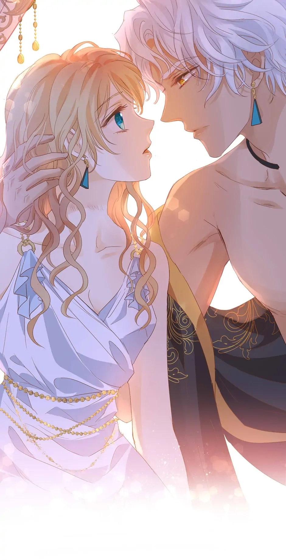 The Lady and the Lion Chapter 159 page 23 - 
