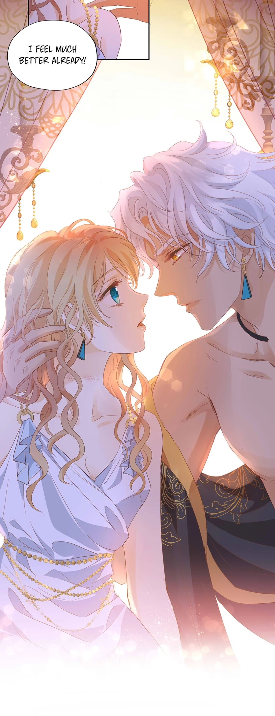 The Lady and the Lion Chapter 160.1 page 17 - 