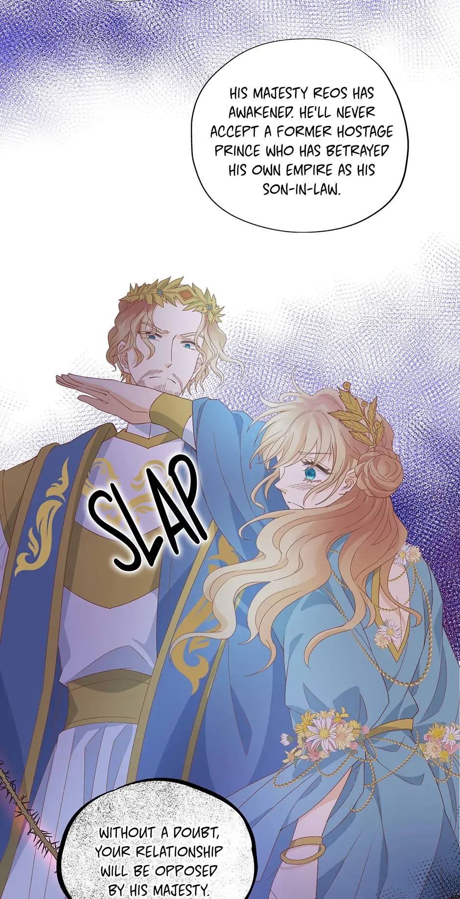 The Lady and the Lion Chapter 164 page 15 - 