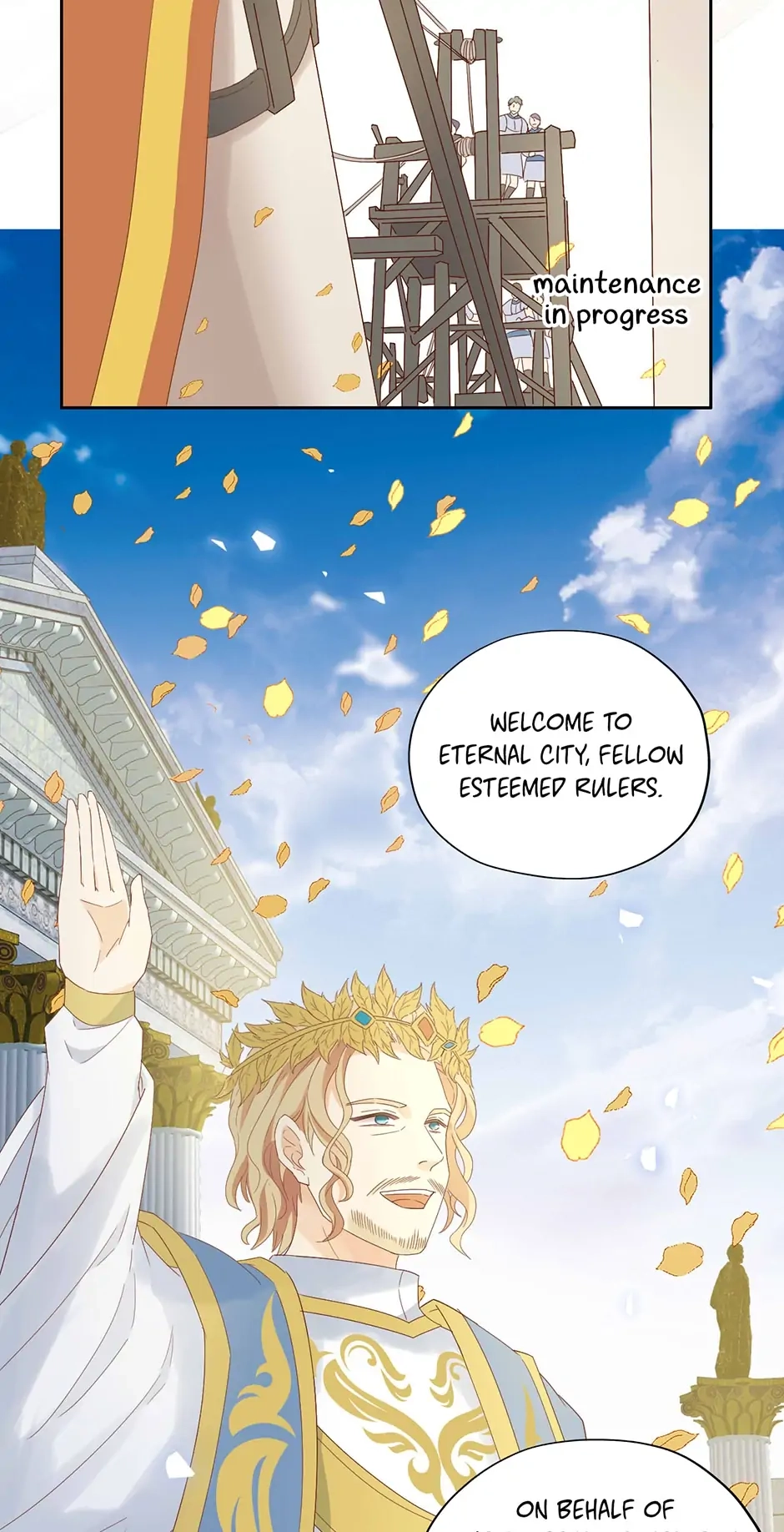 The Lady and the Lion Chapter 172 page 12 - 