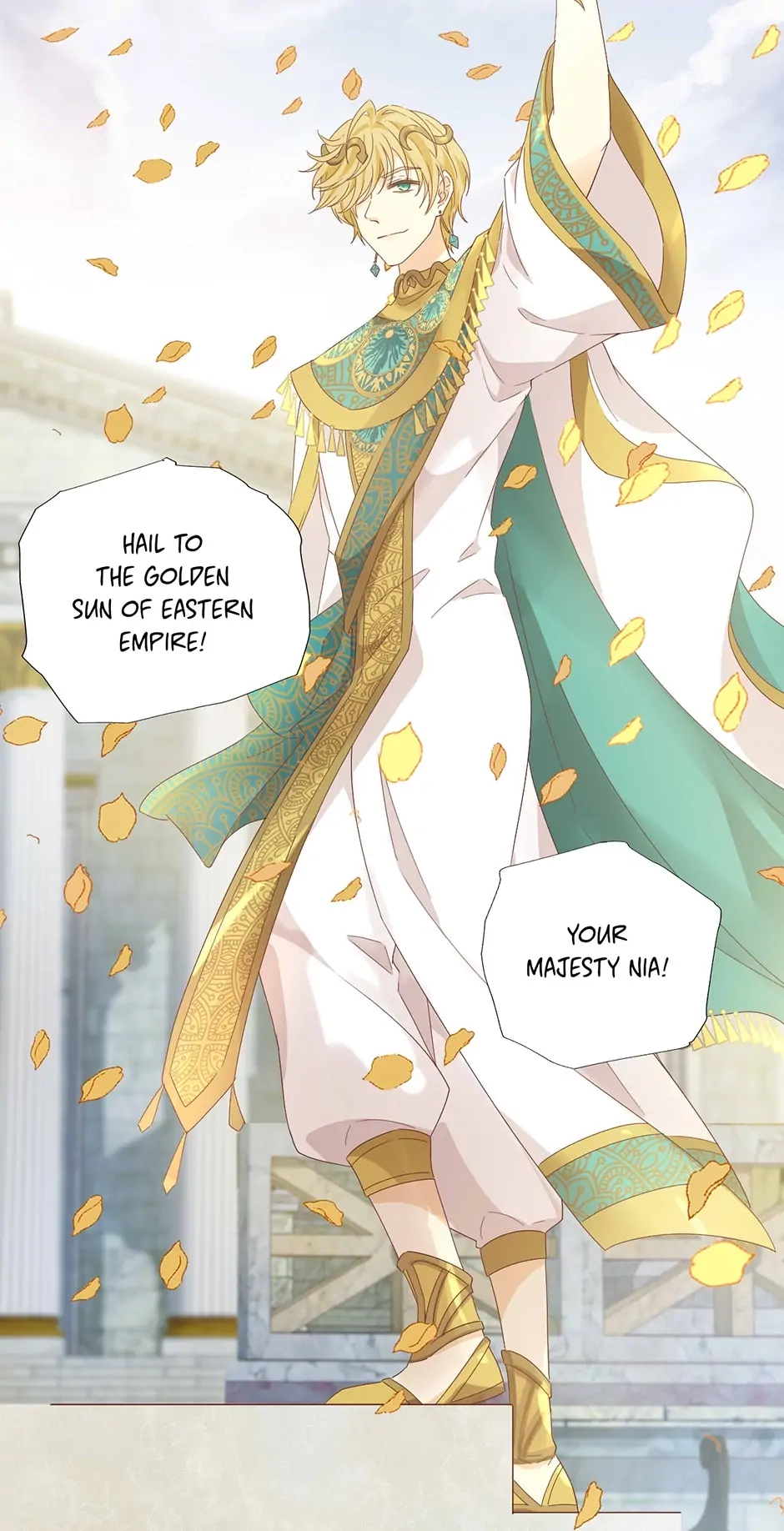 The Lady and the Lion Chapter 172 page 17 - 