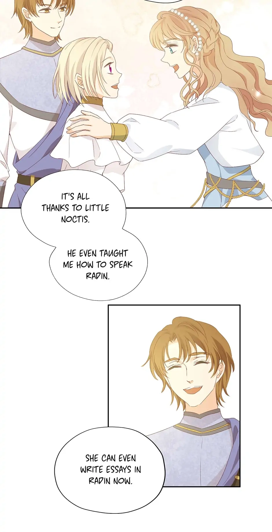 The Lady and the Lion Chapter 172 page 5 - 