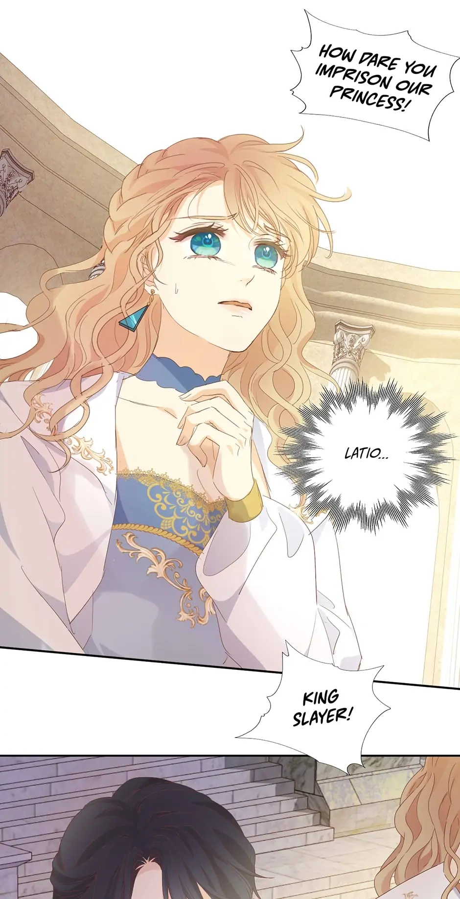 The Lady and the Lion Chapter 173 page 6 - 