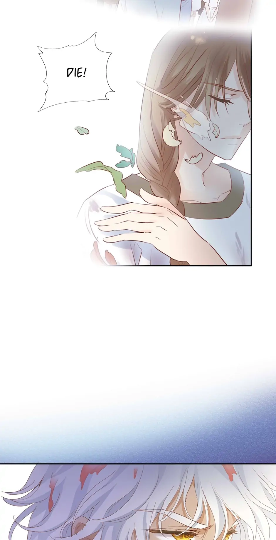 The Lady and the Lion Chapter 173 page 8 - 