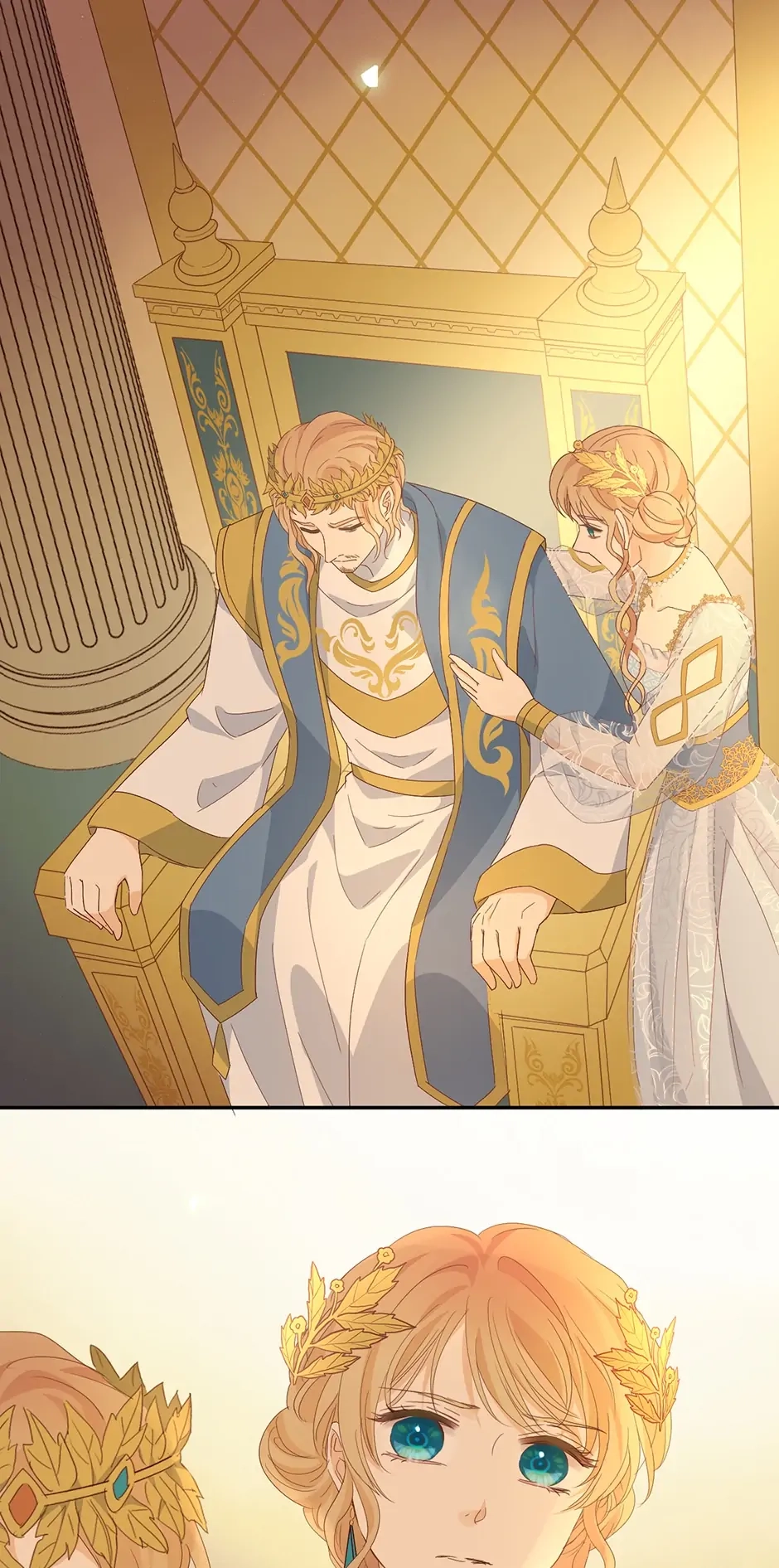 The Lady and the Lion Chapter 175 page 29 - 
